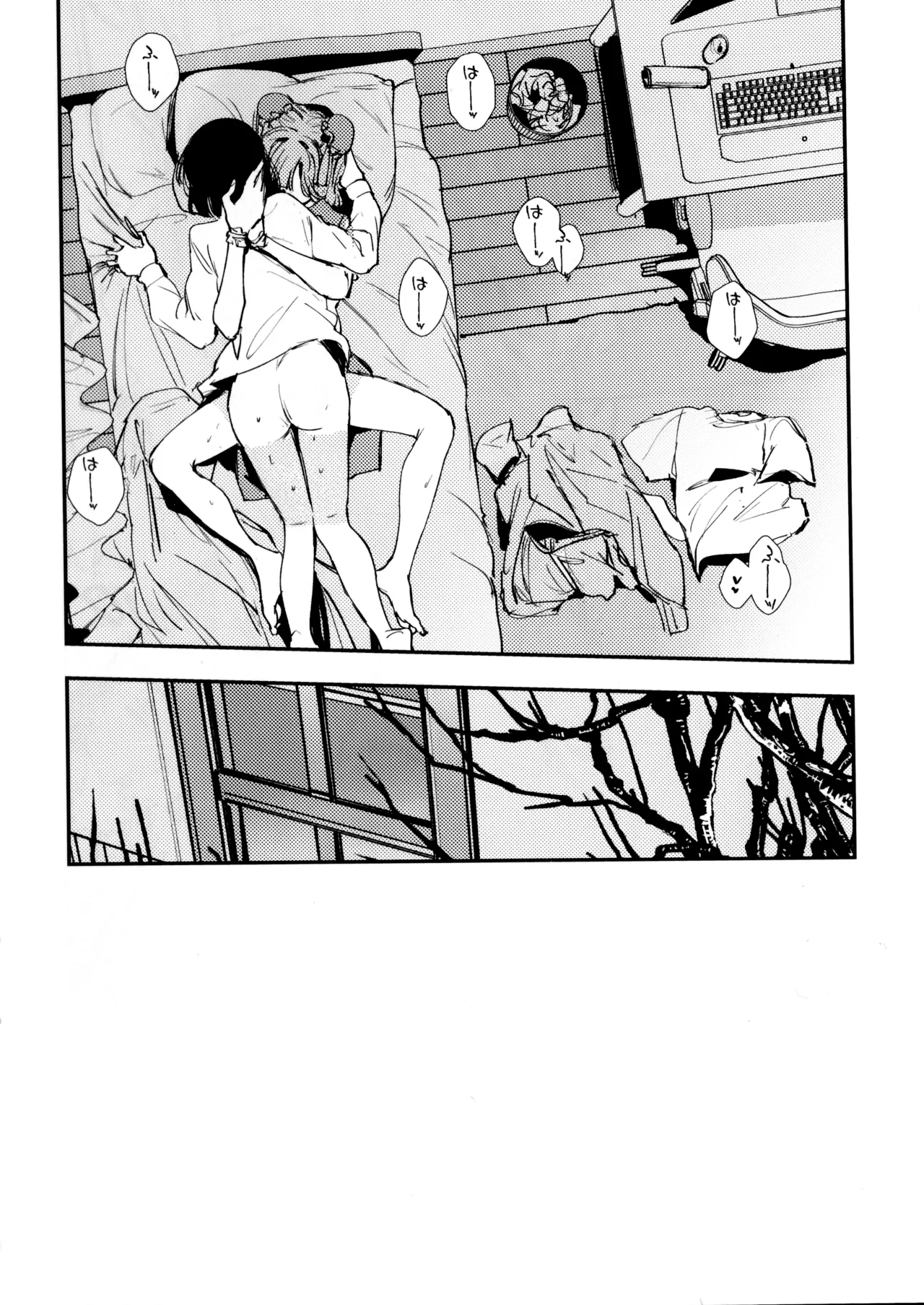 (Bokura no Love Live! 45) [virophilia (Orihi Chihiro)] Ai to Bouryoku to Skin ~Shin Teikoku Hen~ - LOVE, VIOLENCE AND SKIN. (LOVE LIVE! Hasunosora Jogakuin School Idol Club) page 15 featuring ginko momose love live hasunosora jogakuin school idol club parody - futanari chinese dress hentai manga - read online free