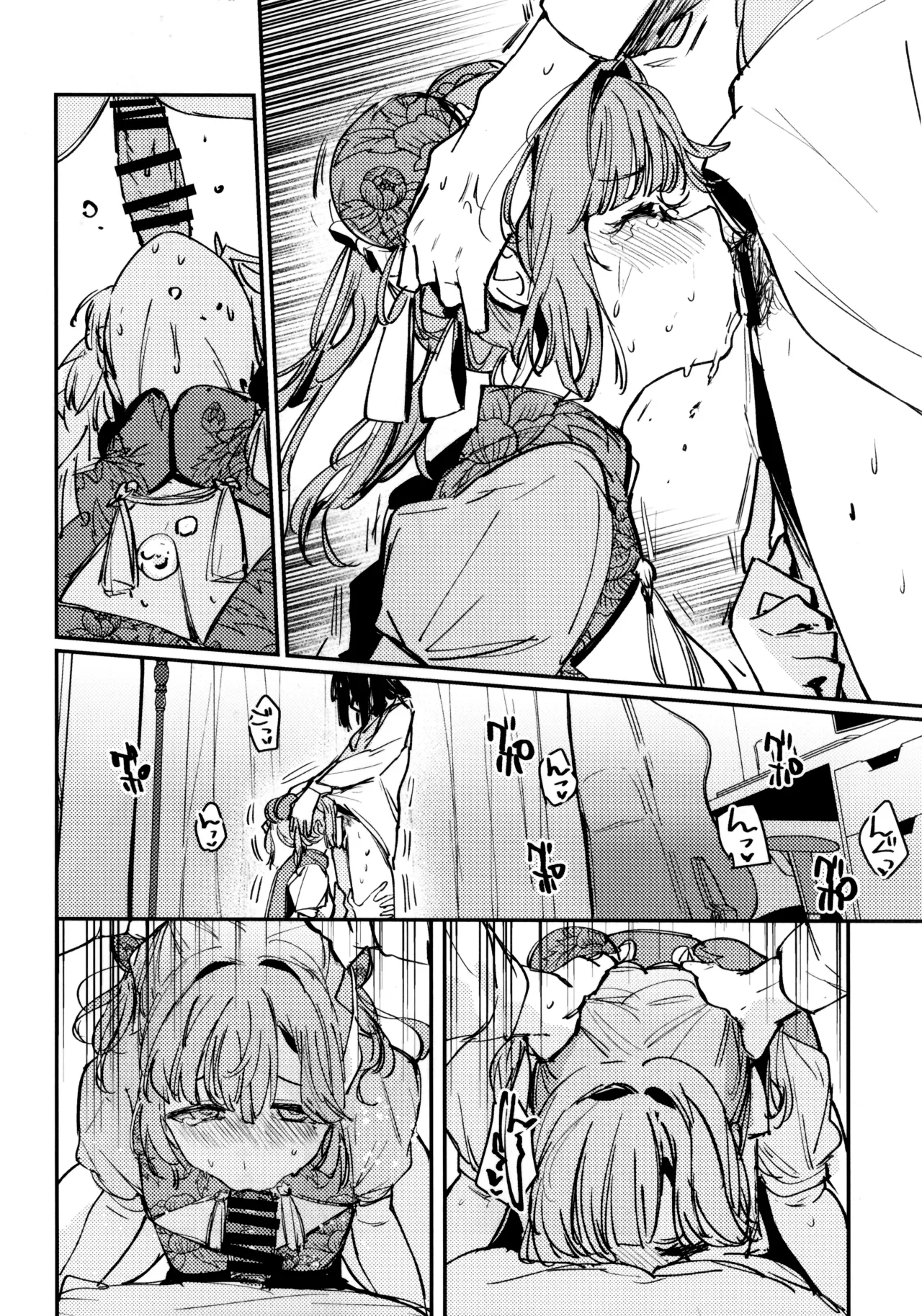 (Bokura no Love Live! 45) [virophilia (Orihi Chihiro)] Ai to Bouryoku to Skin ~Shin Teikoku Hen~ - LOVE, VIOLENCE AND SKIN. (LOVE LIVE! Hasunosora Jogakuin School Idol Club) page 9 featuring ginko momose love live hasunosora jogakuin school idol club parody - sole female futanari hentai manga - read online free