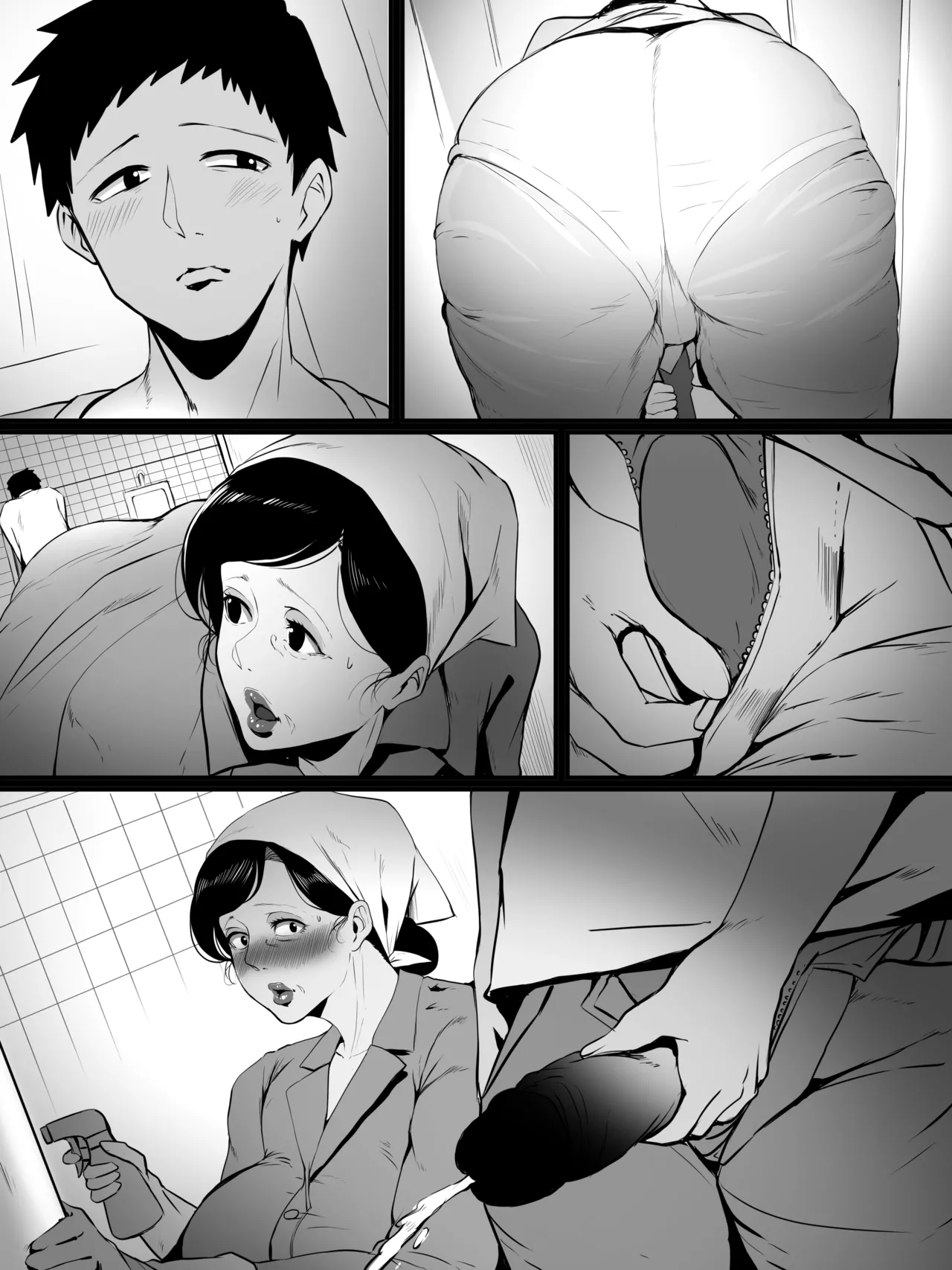 阿姨 page 258 - milf big breasts hentai manga - read online free
