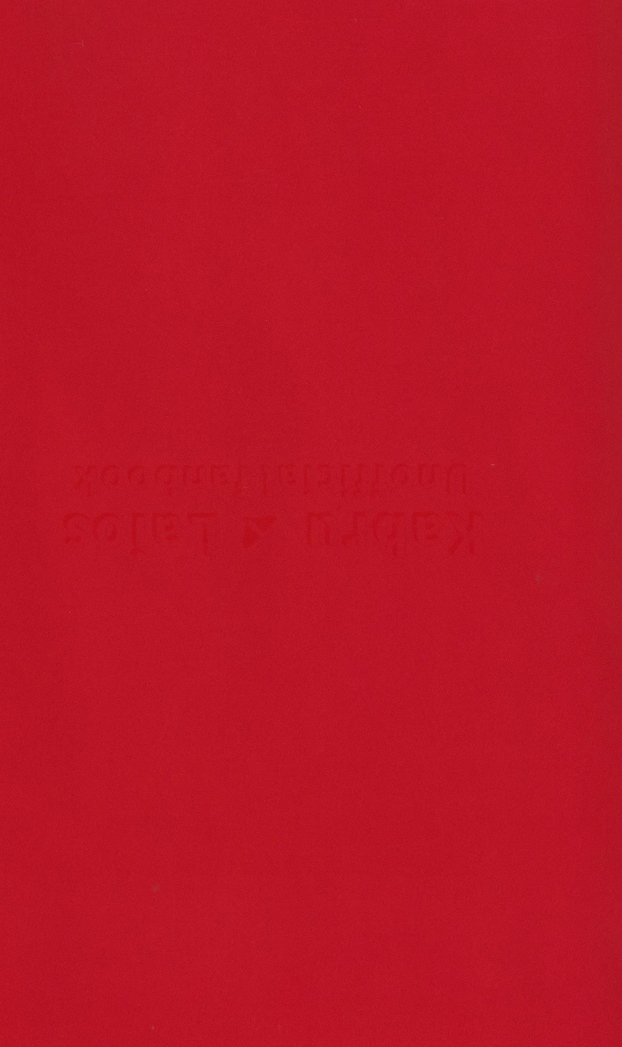 Risk it for the Biscuit page 17 featuring kabru dungeon meshi parody - anal dark skin hentai manga - read online free