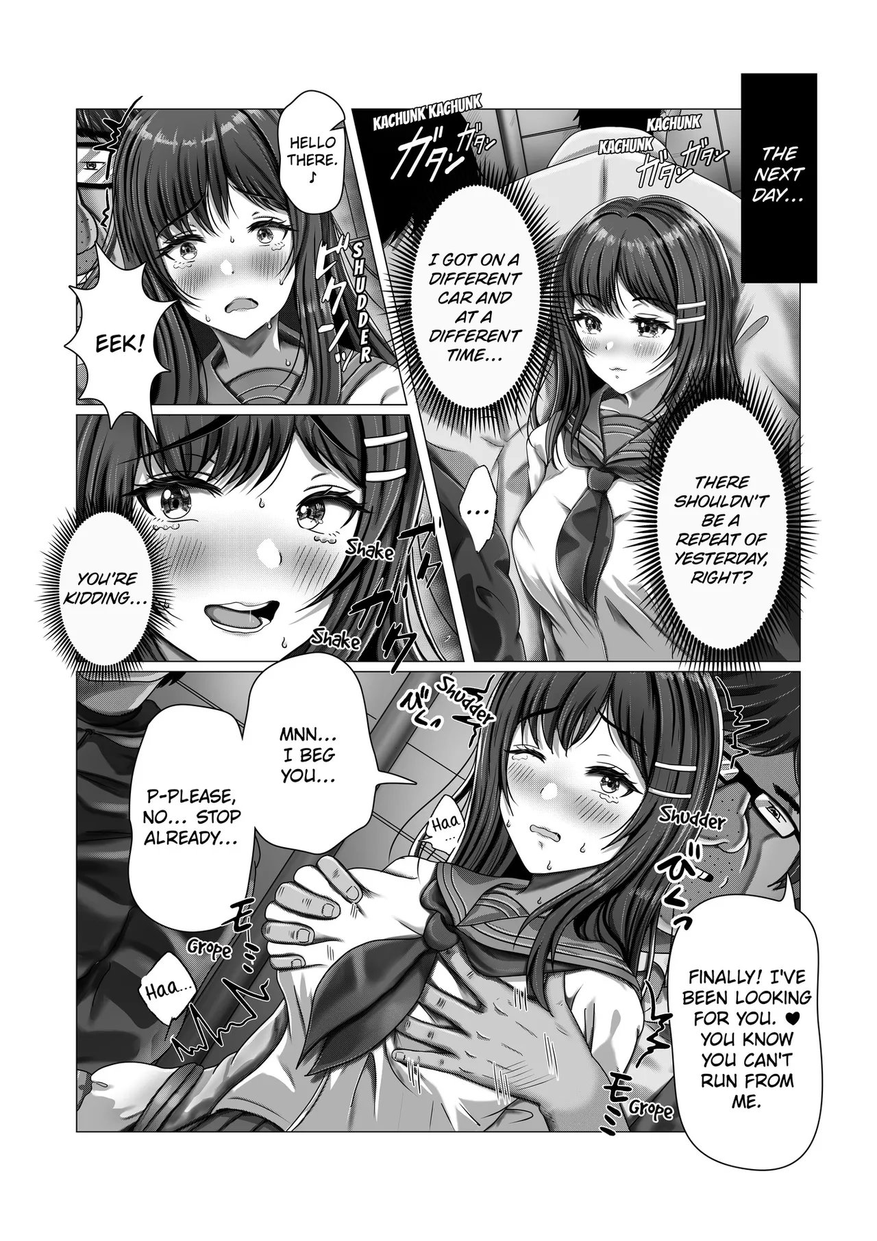 Chikan Oji-san Choukyou Nikki | Being Molested and Trained by an Old Man. page 14 original parody - nakadashi big penis hentai manga - read online free