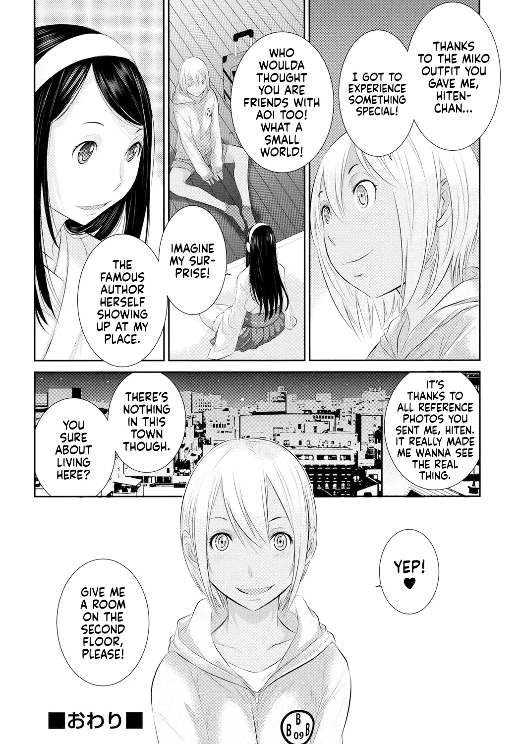 Miko no Iru Machi | The Town of Mikos page 110 - nakadashi stockings hentai manga - read online free