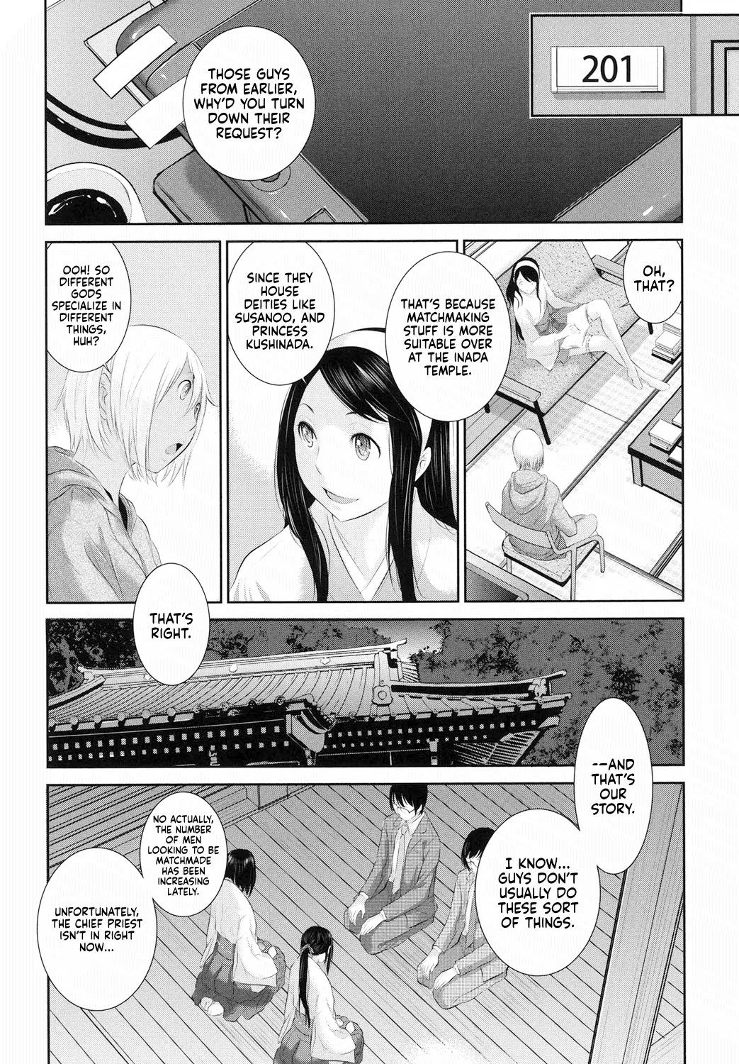 Miko no Iru Machi | The Town of Mikos page 116 - nakadashi stockings hentai manga - read online free