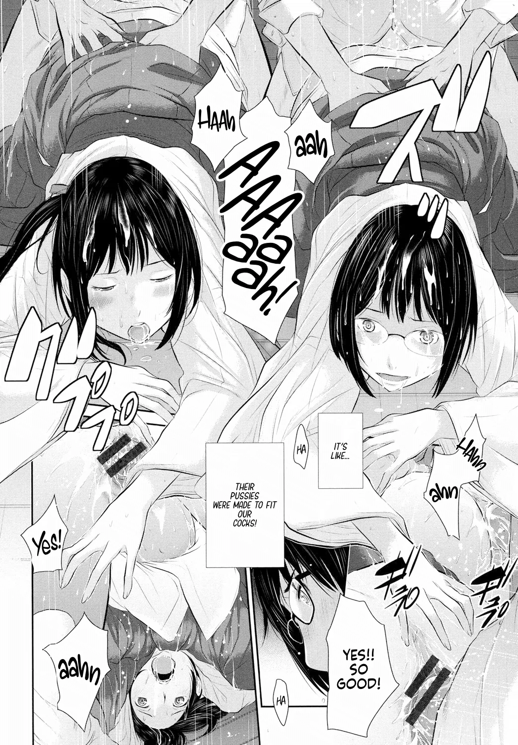 Miko no Iru Machi | The Town of Mikos page 124 - nakadashi stockings hentai manga - read online free