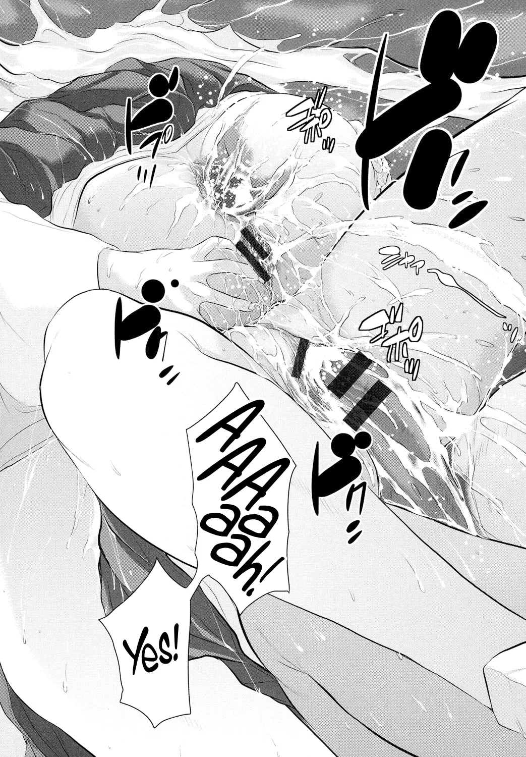 Miko no Iru Machi | The Town of Mikos page 132 - miko mmf threesome hentai manga - read online free