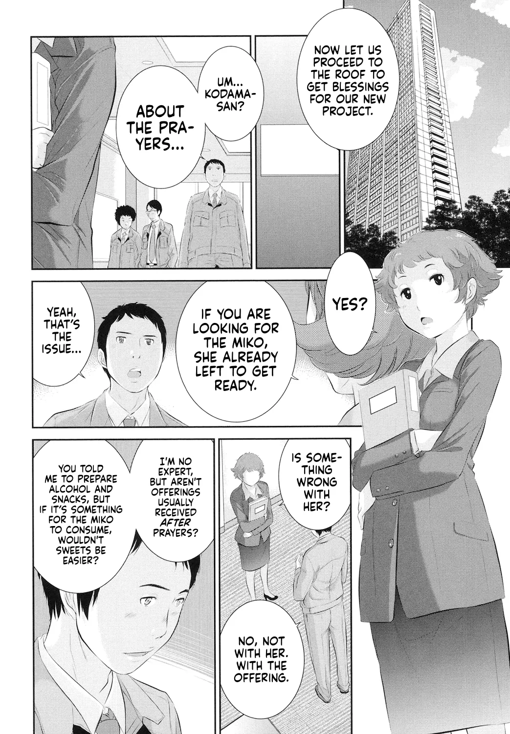 Miko no Iru Machi | The Town of Mikos page 139 - nakadashi stockings hentai manga - read online free