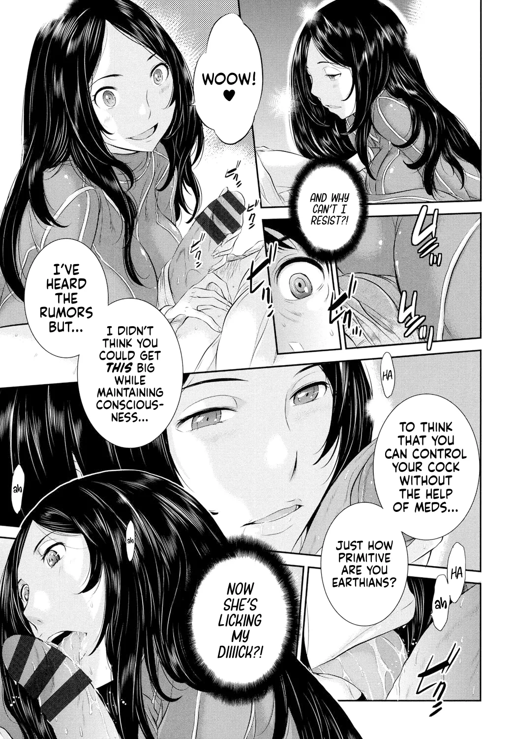 Miko no Iru Machi | The Town of Mikos page 175 - nakadashi stockings hentai manga - read online free