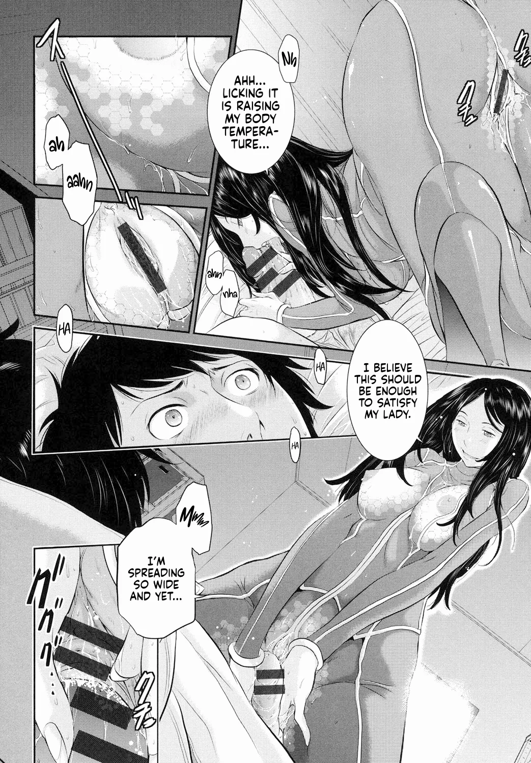 Miko no Iru Machi | The Town of Mikos page 176 - miko mmf threesome hentai manga - read online free