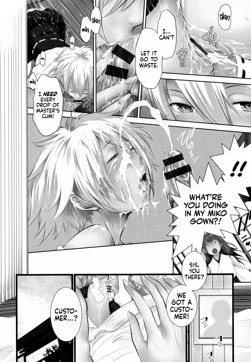 Miko no Iru Machi | The Town of Mikos page 86 - nakadashi stockings hentai manga - read online free