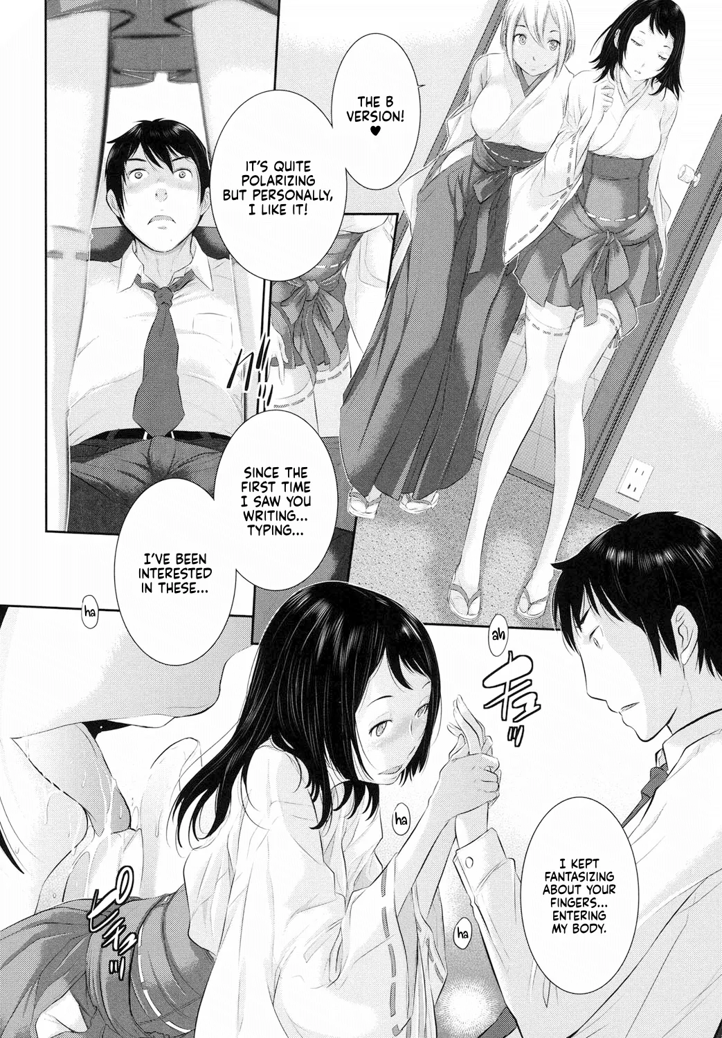 Miko no Iru Machi | The Town of Mikos page 96 - miko mmf threesome hentai manga - read online free