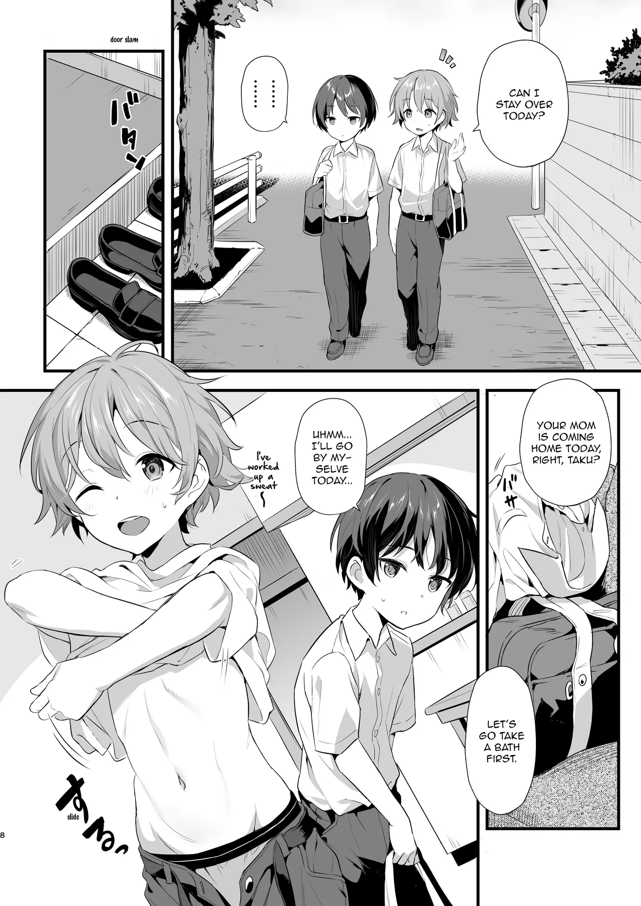 Page 5 of [Commamion, Pfactory (Various)] Shota Sextet 4 [English] [ShotaYuu] [Digital]