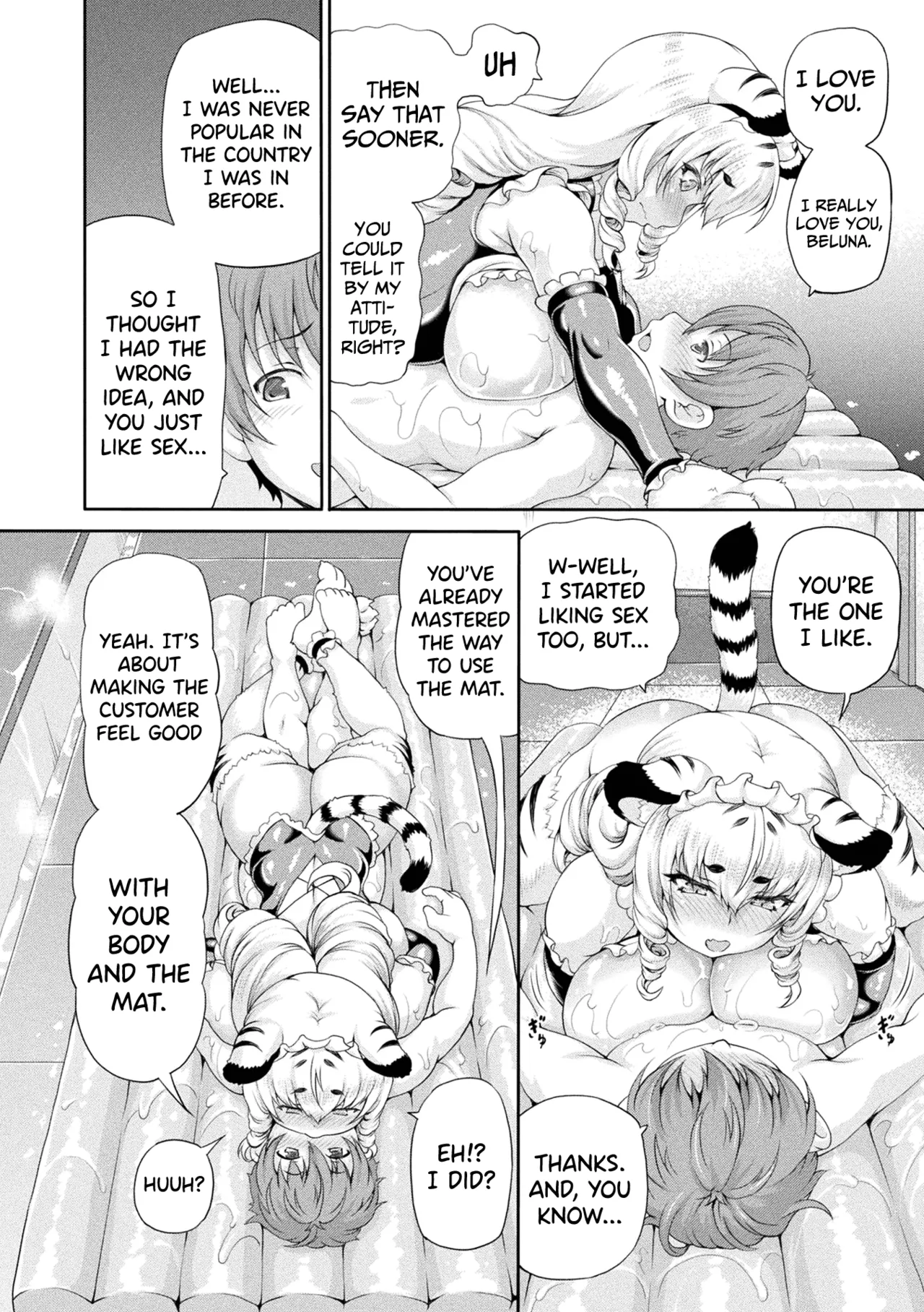 Isekai Shoukan 4 Ch.1-2 - Page 12