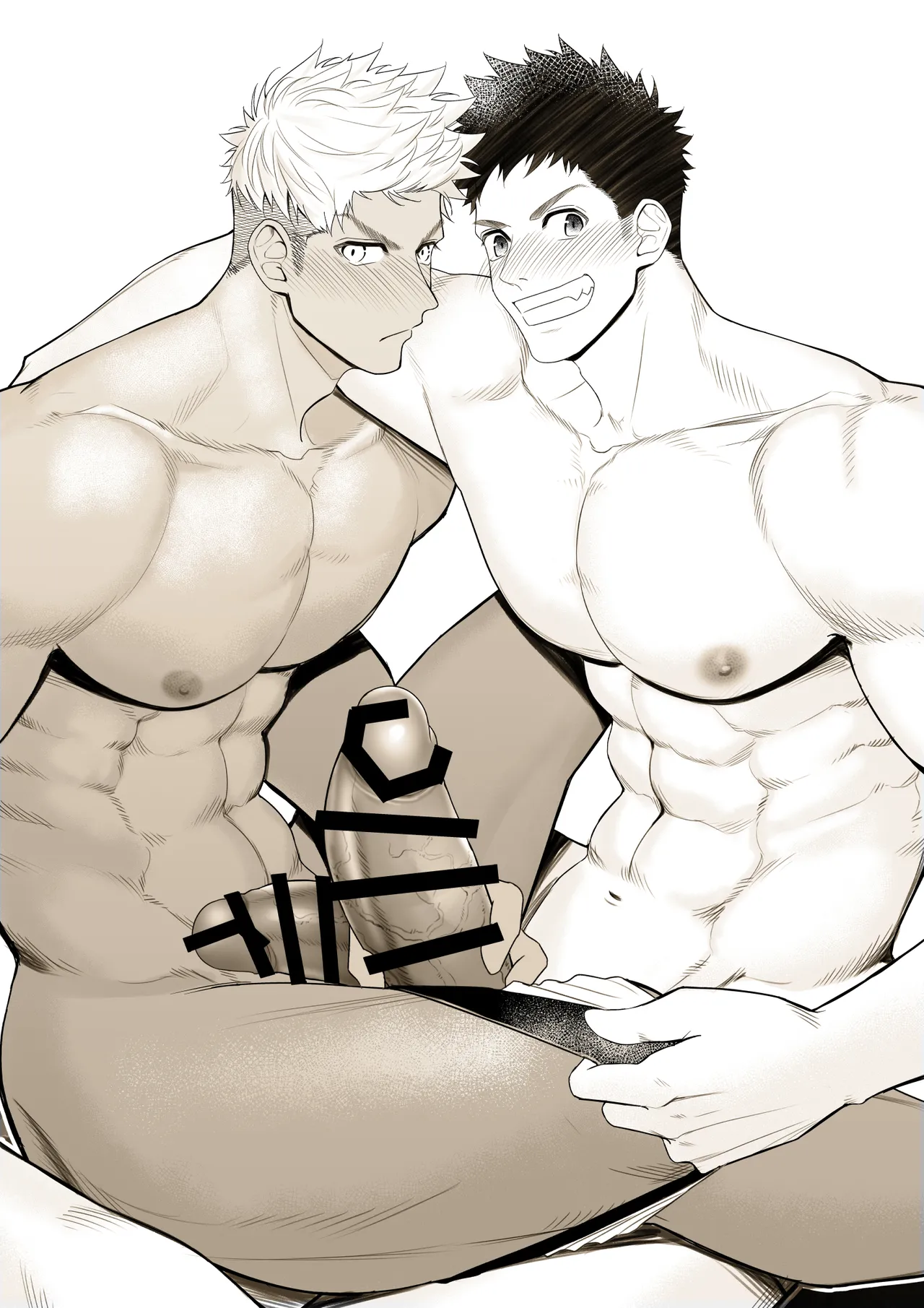 Kimi wa Anaconda 2 page 14 original parody - big penis multi-work series hentai manga - read online free