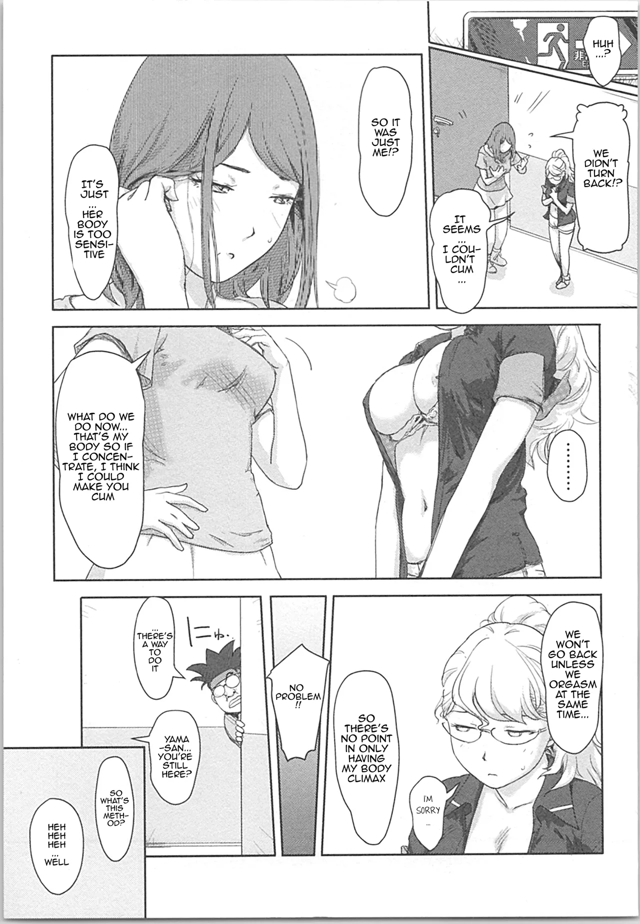 [Xiaowoo] Kaikan Change ♂⇔♀ ~Hajimete wa Onna no Karada de~ Ch. 3 [English] [JusenkyoTL] page 22 - kissing group hentai manga - read online free
