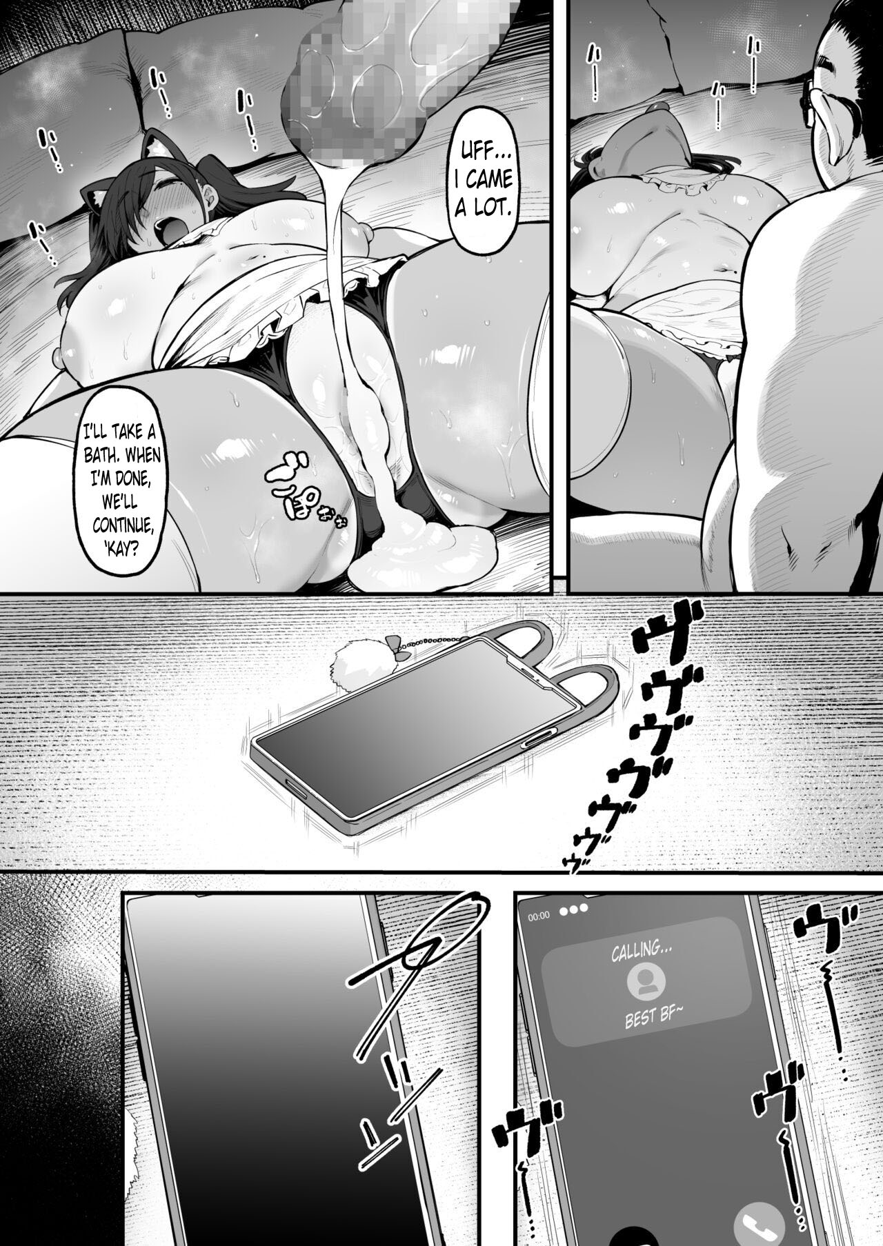 Soshite, Kanojo wa Boku no Mono ni Natta.... | And just like that, she now belongs to me... 2 page 26 original parody - sole female nakadashi hentai manga - read online free