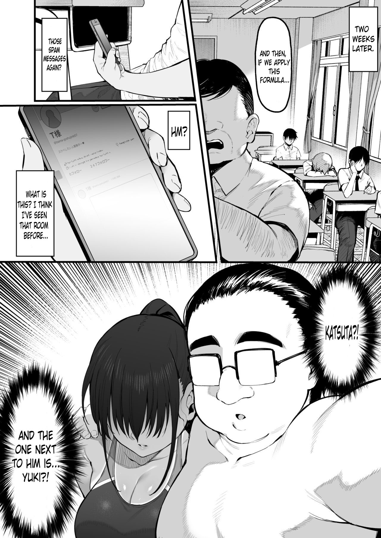 Soshite, Kanojo wa Boku no Mono ni Natta.... | And just like that, she now belongs to me... 2 page 27 original parody - sole female nakadashi hentai manga - read online free