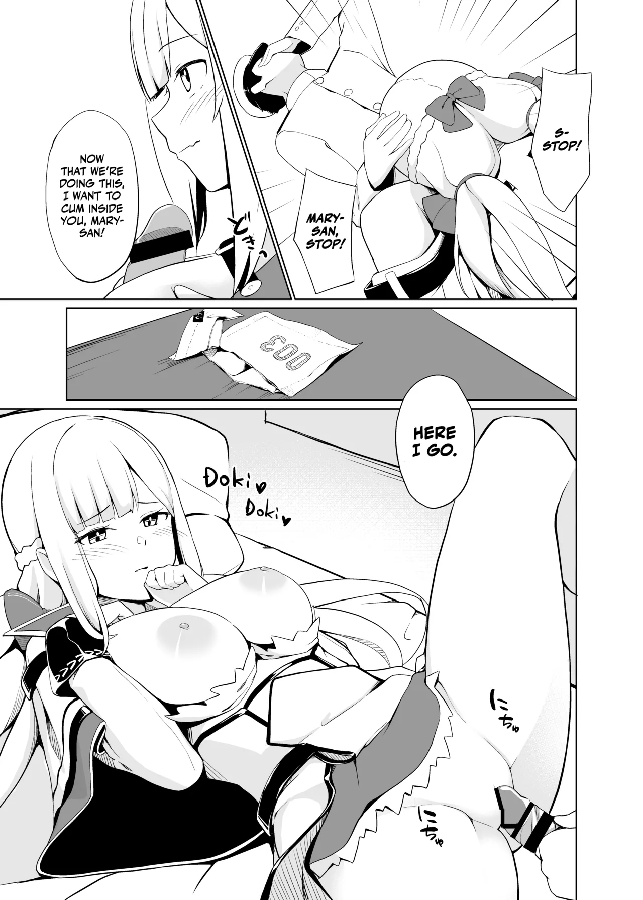 Maryland wa Hagemitai - Maryland wants to get laid page 13 featuring teitoku kantai collection parody - sole female sole male hentai manga - read online free