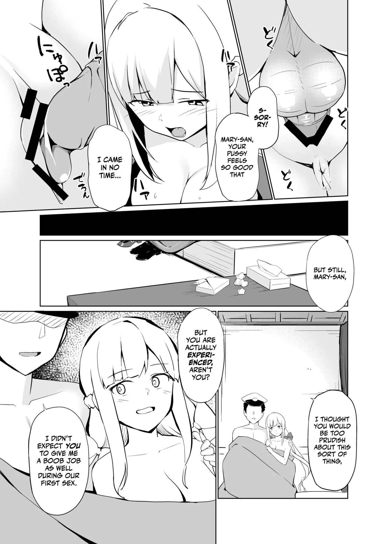 Maryland wa Hagemitai - Maryland wants to get laid page 19 featuring teitoku kantai collection parody - sole female sole male hentai manga - read online free