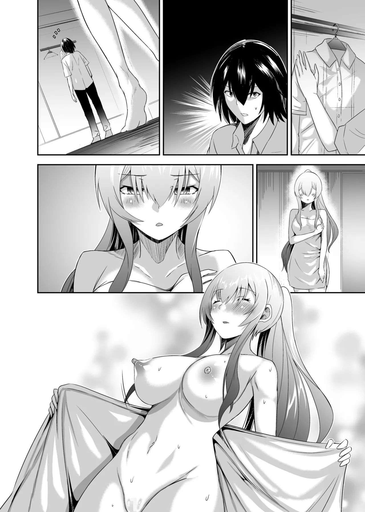 追放テイマーのNTR復讐譚3 page 100 - sole male nakadashi hentai manga - read online free