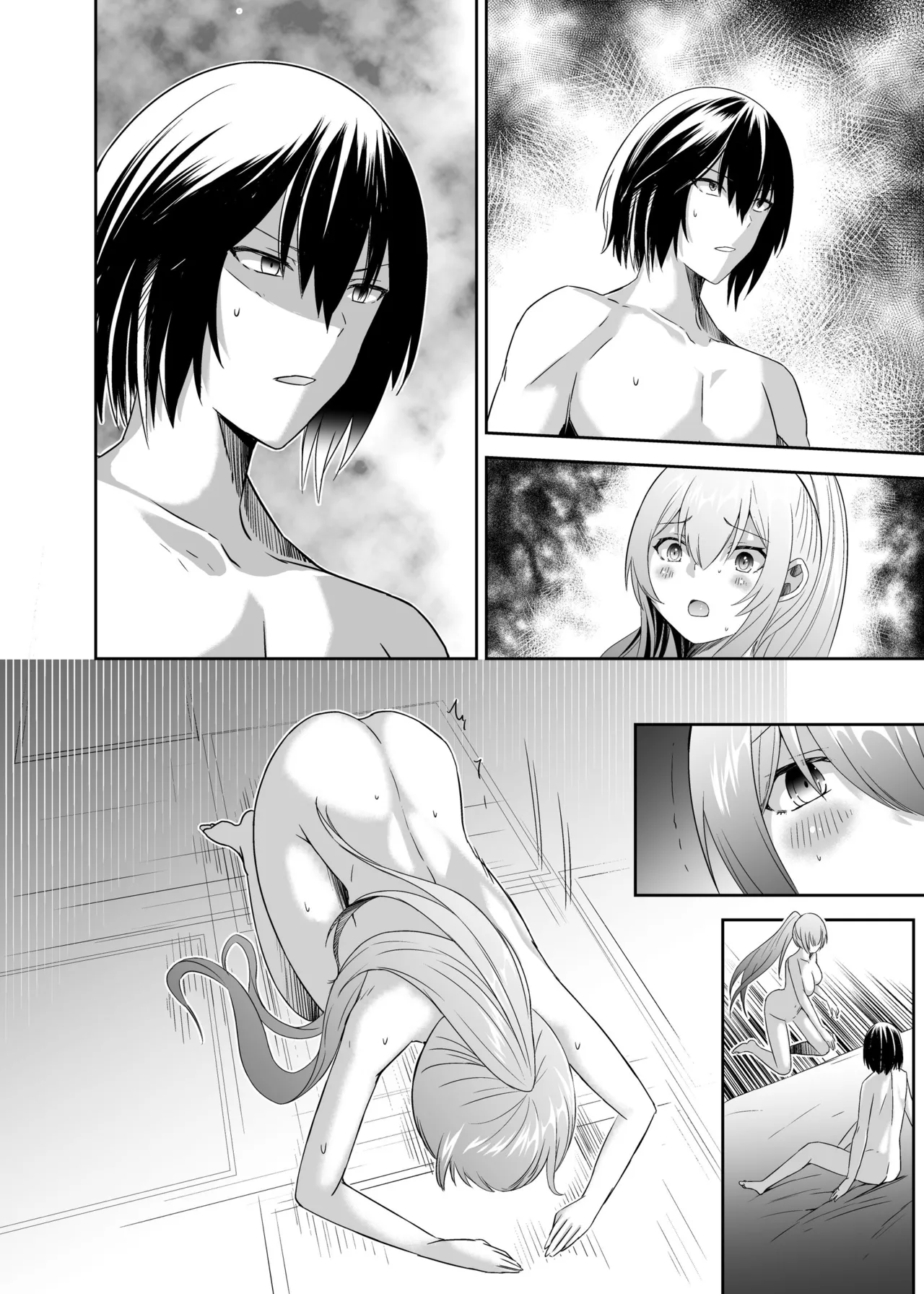 追放テイマーのNTR復讐譚3 page 104 - sole male nakadashi hentai manga - read online free