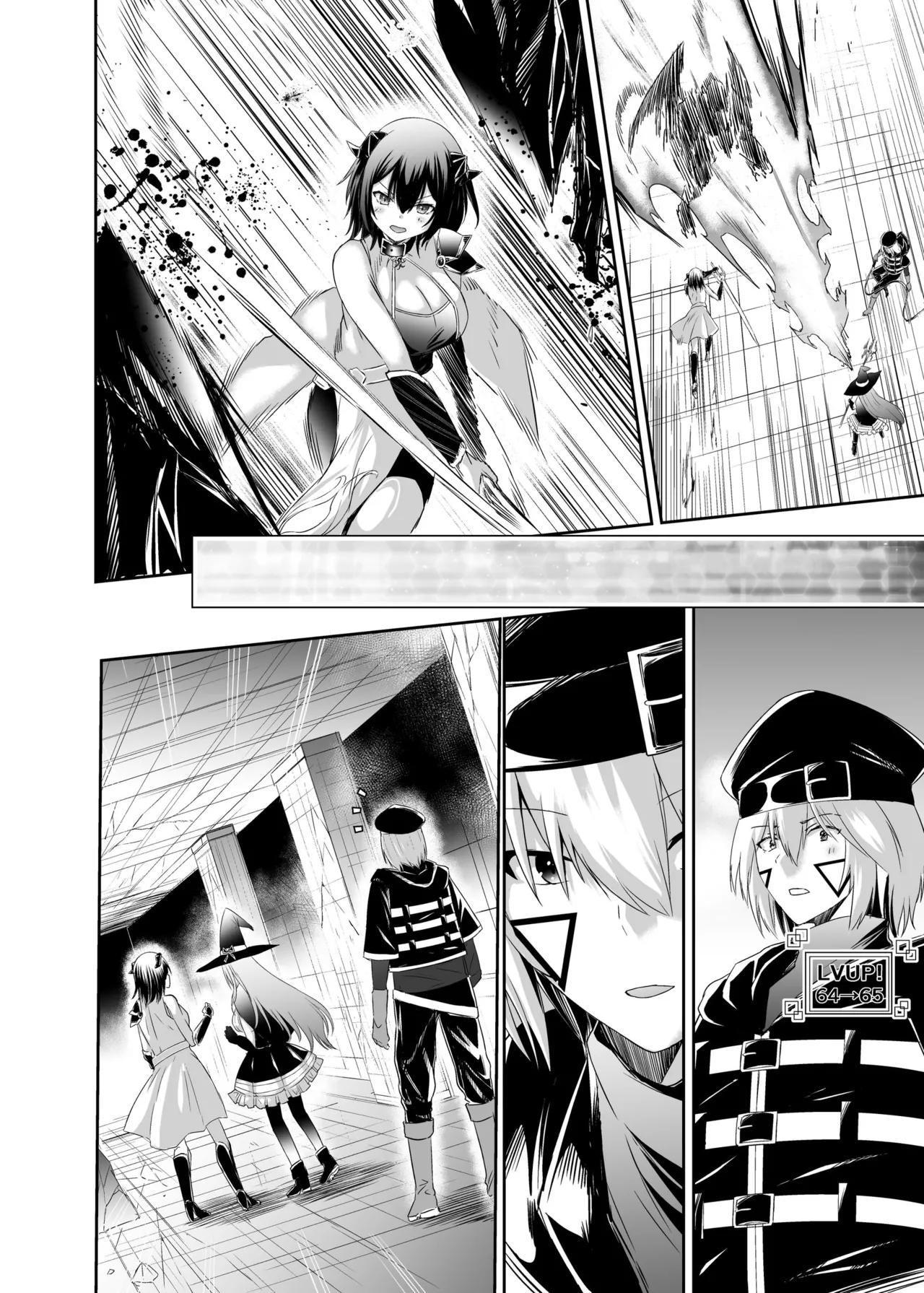 Page 60 of [聖華快楽書店 (タケシリバース)] 追放テイマーのNTR復讐譚3 [DL版]