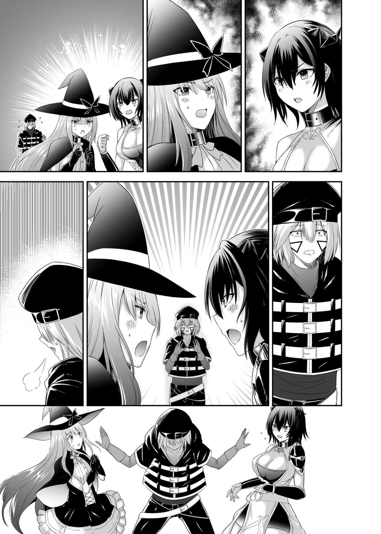 追放テイマーのNTR復讐譚3 page 61 - sole male nakadashi hentai manga - read online free