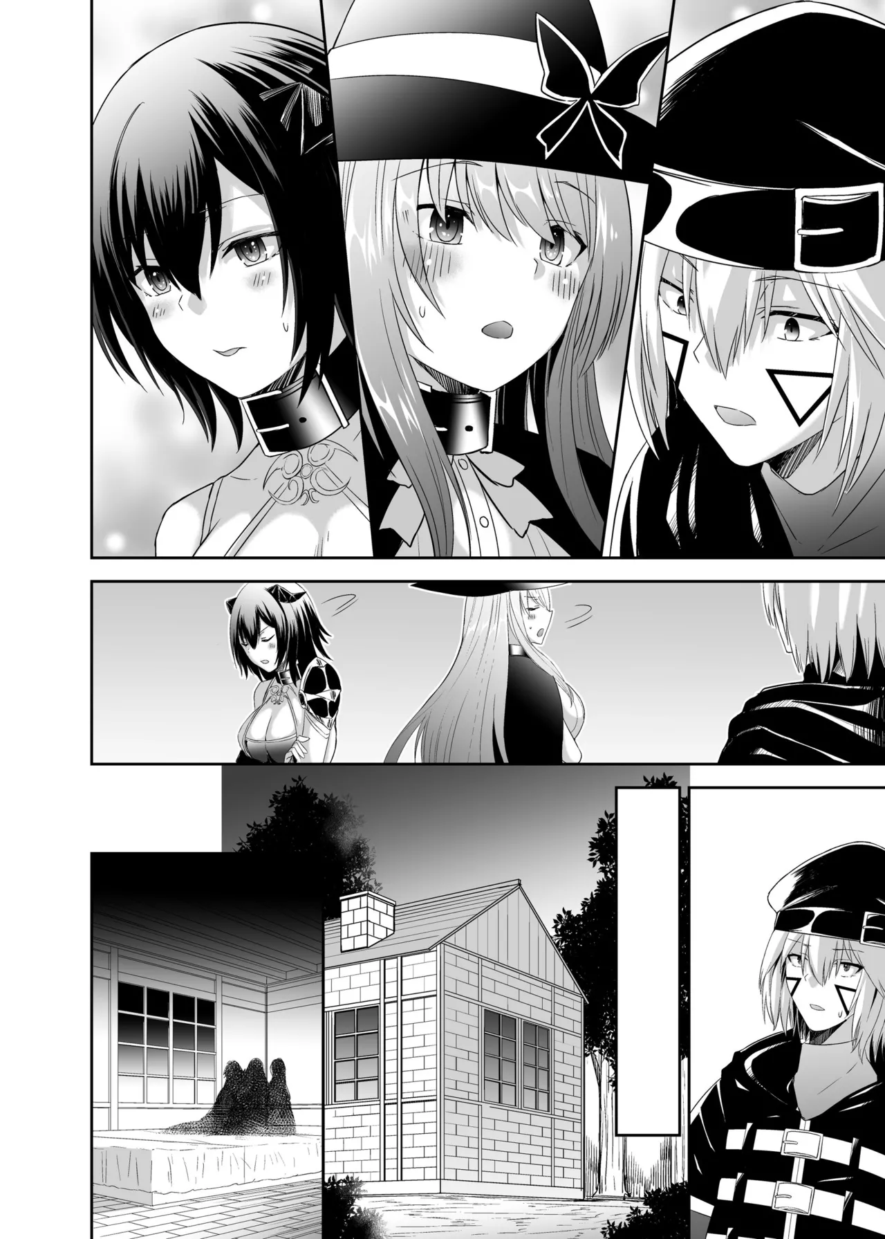 Page 62 of [聖華快楽書店 (タケシリバース)] 追放テイマーのNTR復讐譚3 [DL版]