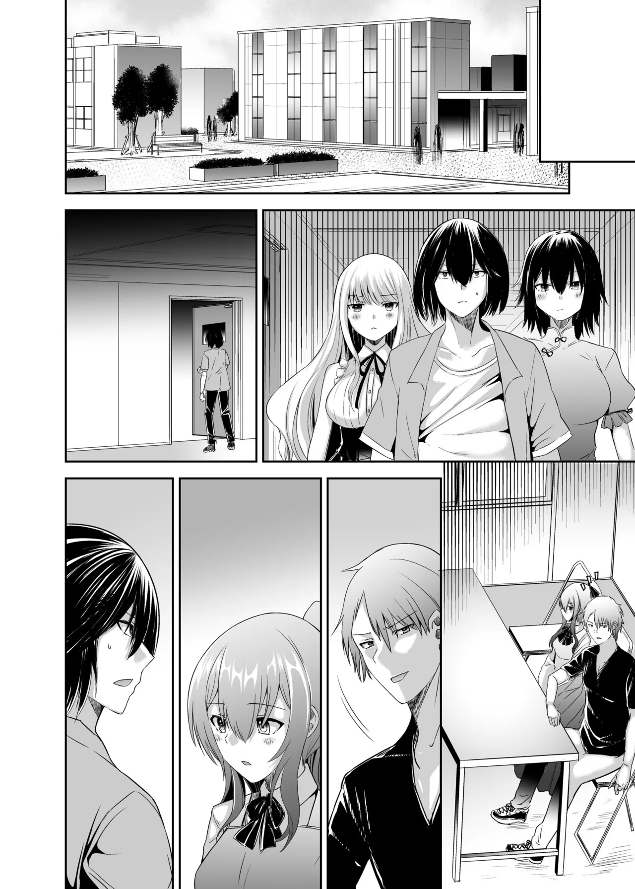 Page 68 of [聖華快楽書店 (タケシリバース)] 追放テイマーのNTR復讐譚3 [DL版]
