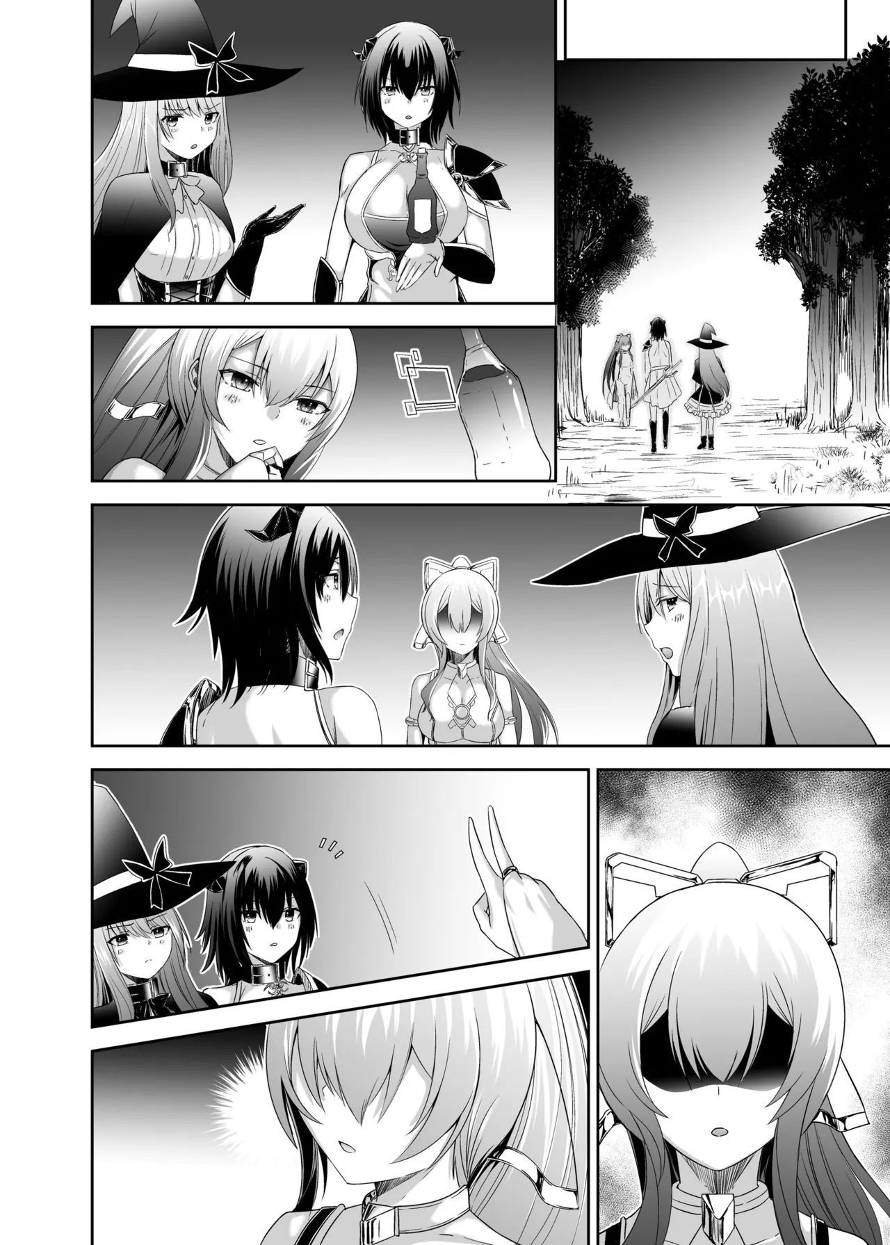 追放テイマーのNTR復讐譚3 page 72 - handjob sweating hentai manga - read online free