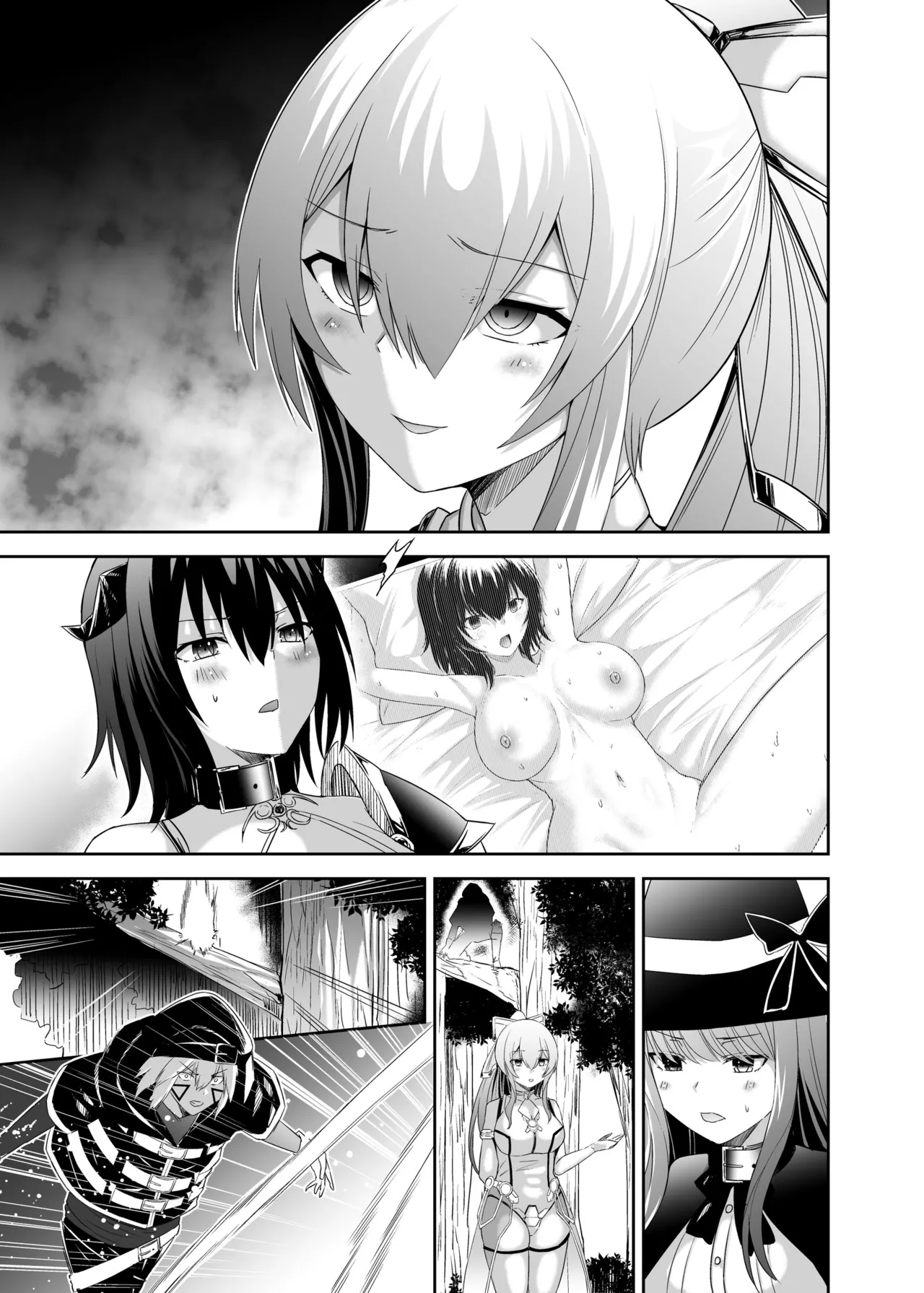 追放テイマーのNTR復讐譚3 page 73 - sole male nakadashi hentai manga - read online free