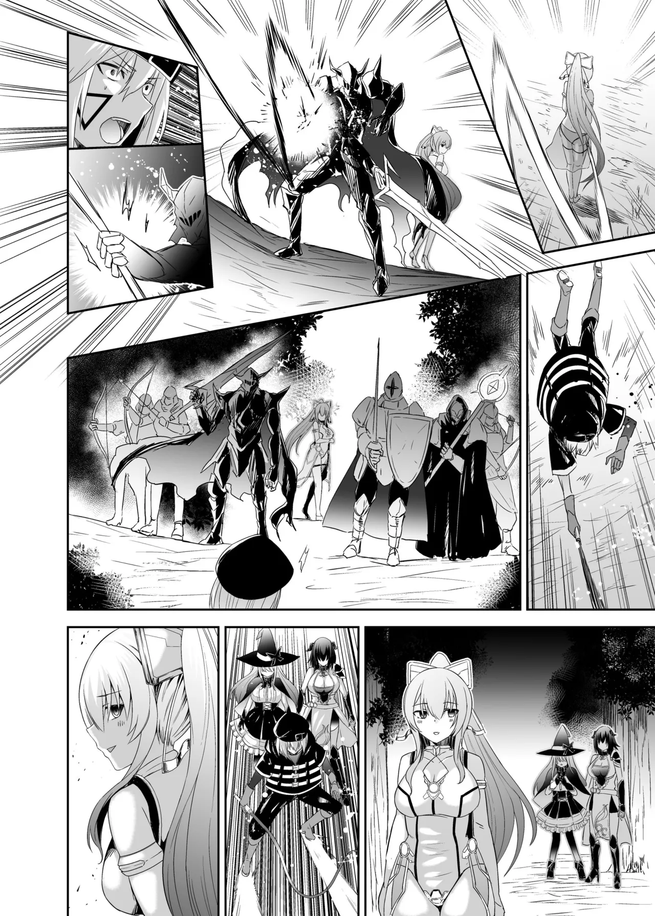 Page 74 of [聖華快楽書店 (タケシリバース)] 追放テイマーのNTR復讐譚3 [DL版]