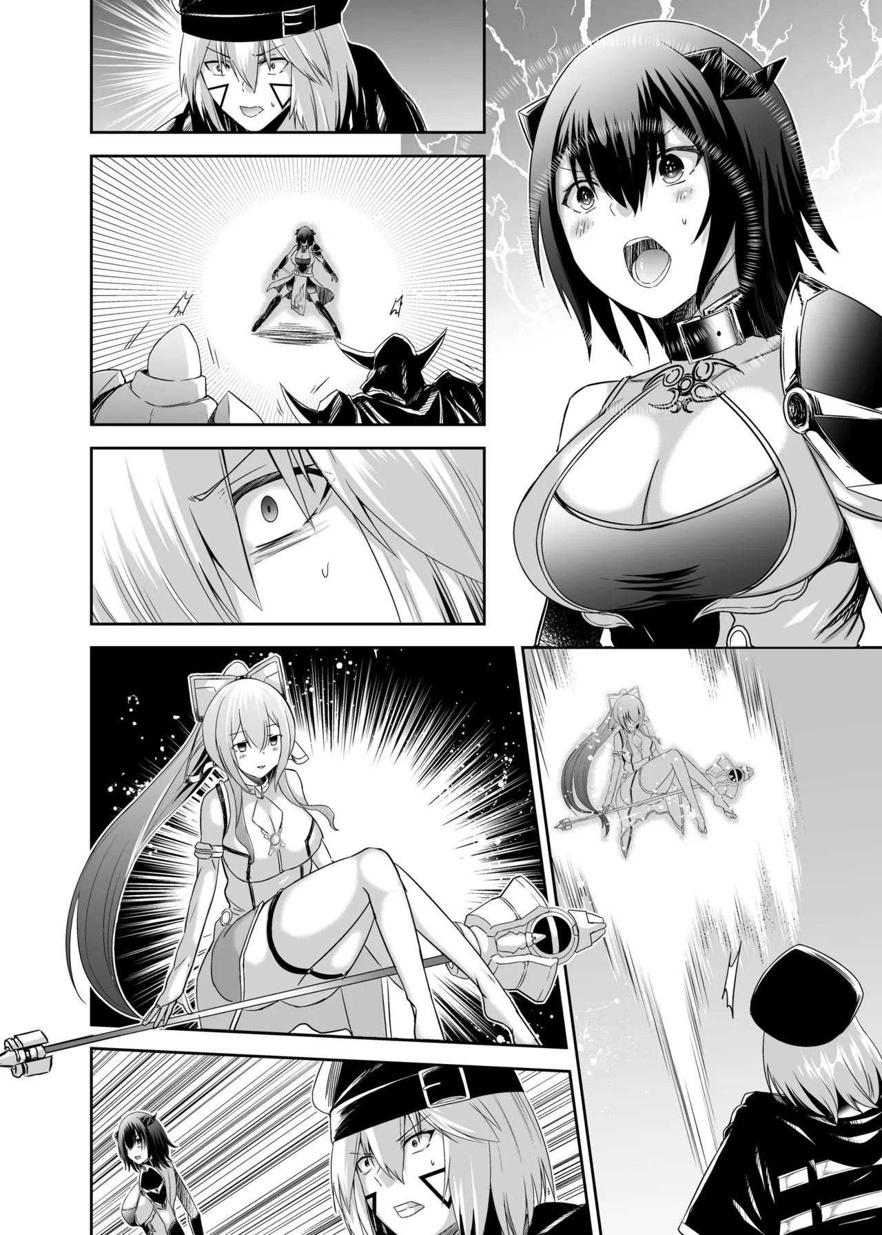 追放テイマーのNTR復讐譚3 page 76 - handjob sweating hentai manga - read online free