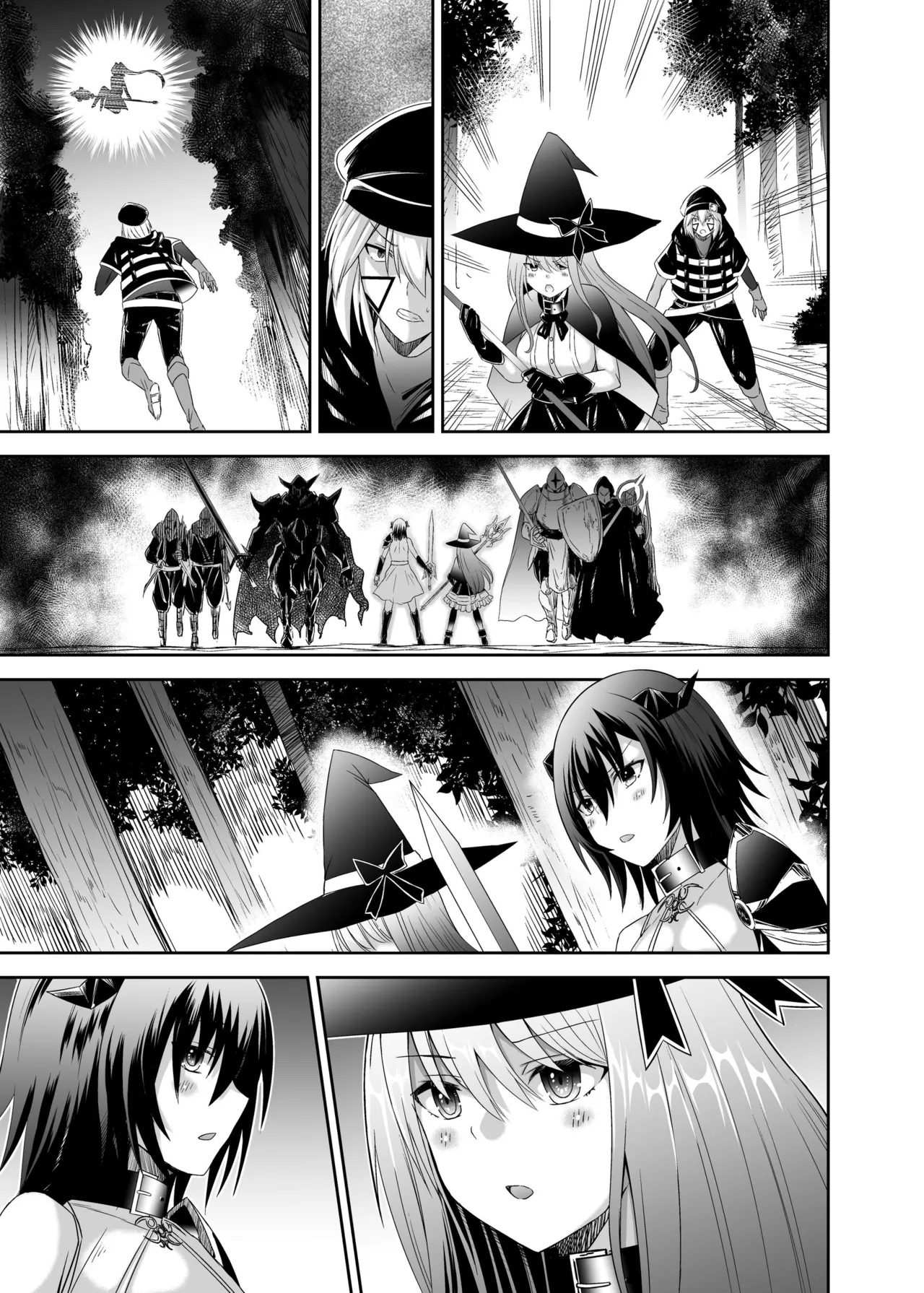 追放テイマーのNTR復讐譚3 page 77 - handjob sweating hentai manga - read online free