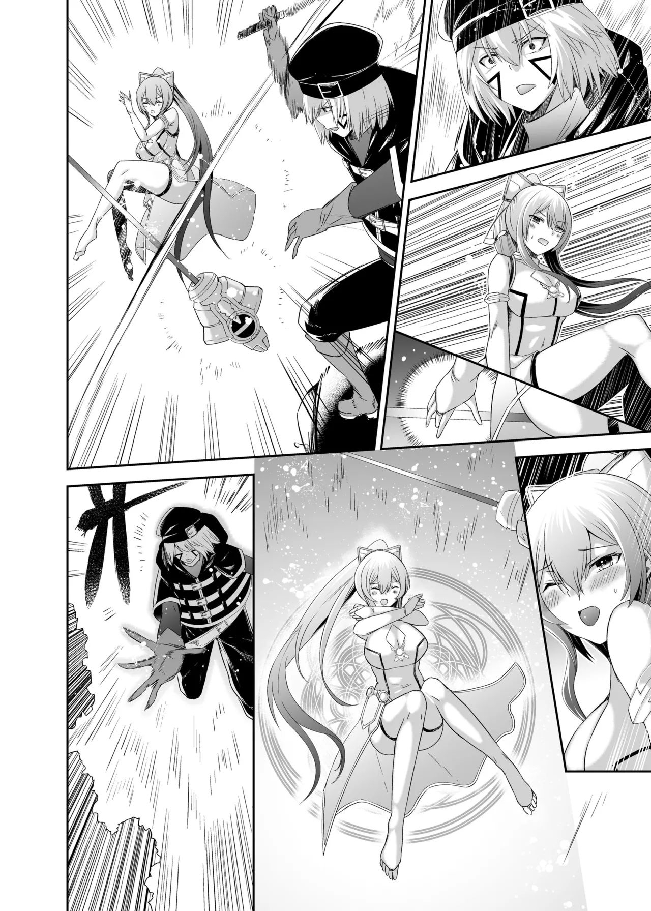 追放テイマーのNTR復讐譚3 page 80 - handjob sweating hentai manga - read online free