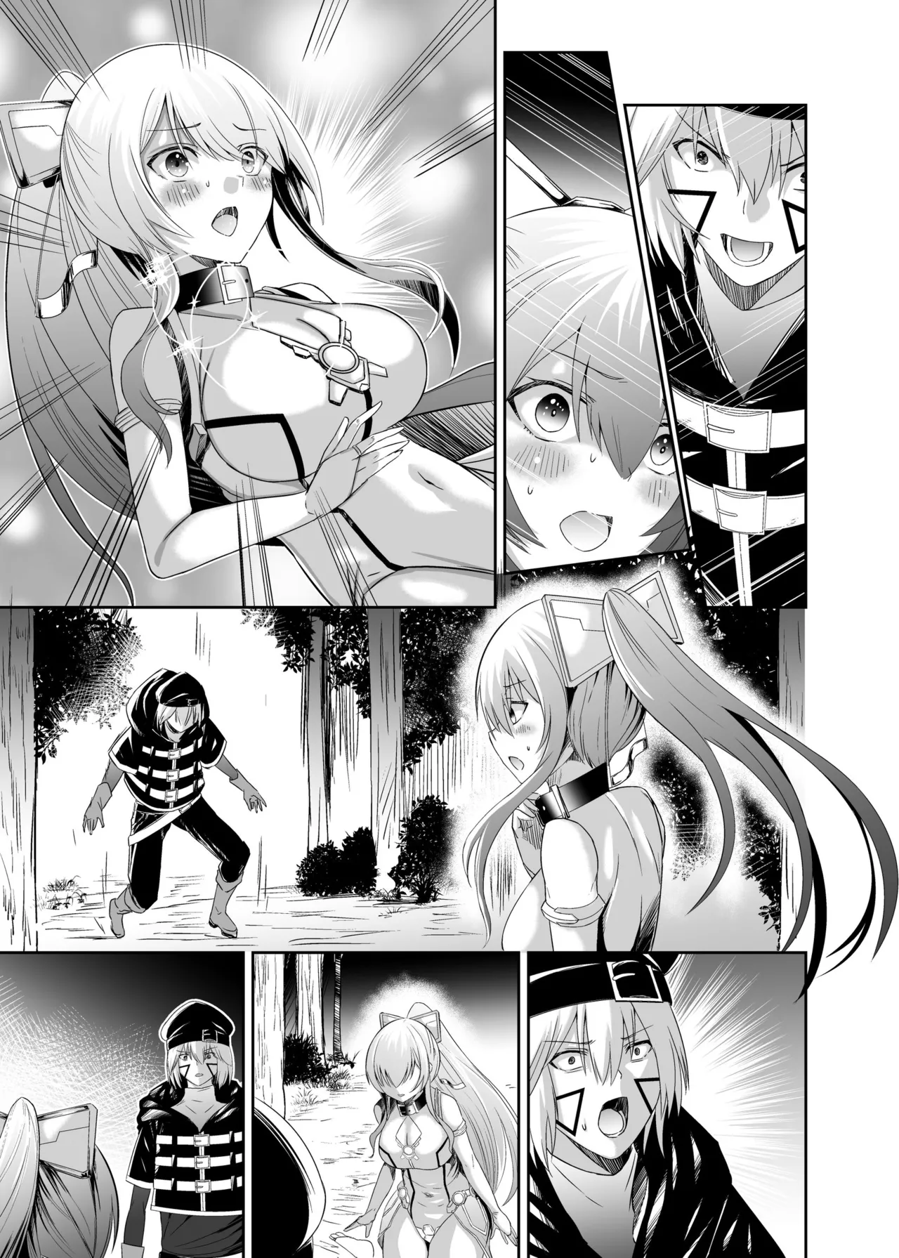 追放テイマーのNTR復讐譚3 page 81 - handjob sweating hentai manga - read online free