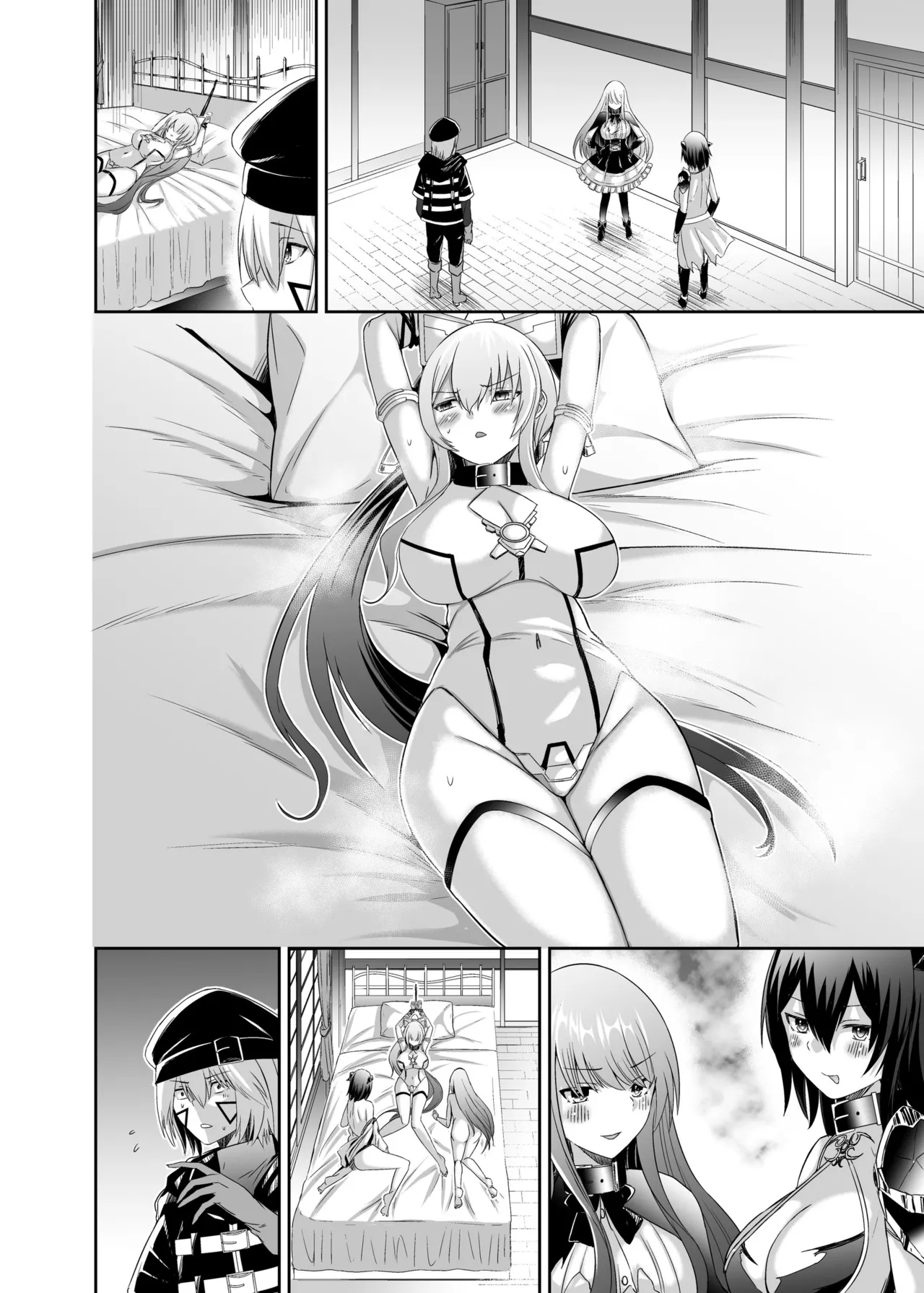 Page 84 of [聖華快楽書店 (タケシリバース)] 追放テイマーのNTR復讐譚3 [DL版]