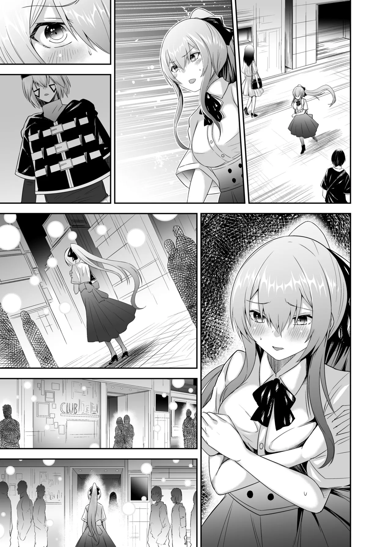 追放テイマーのNTR復讐譚3 page 95 - sole male nakadashi hentai manga - read online free