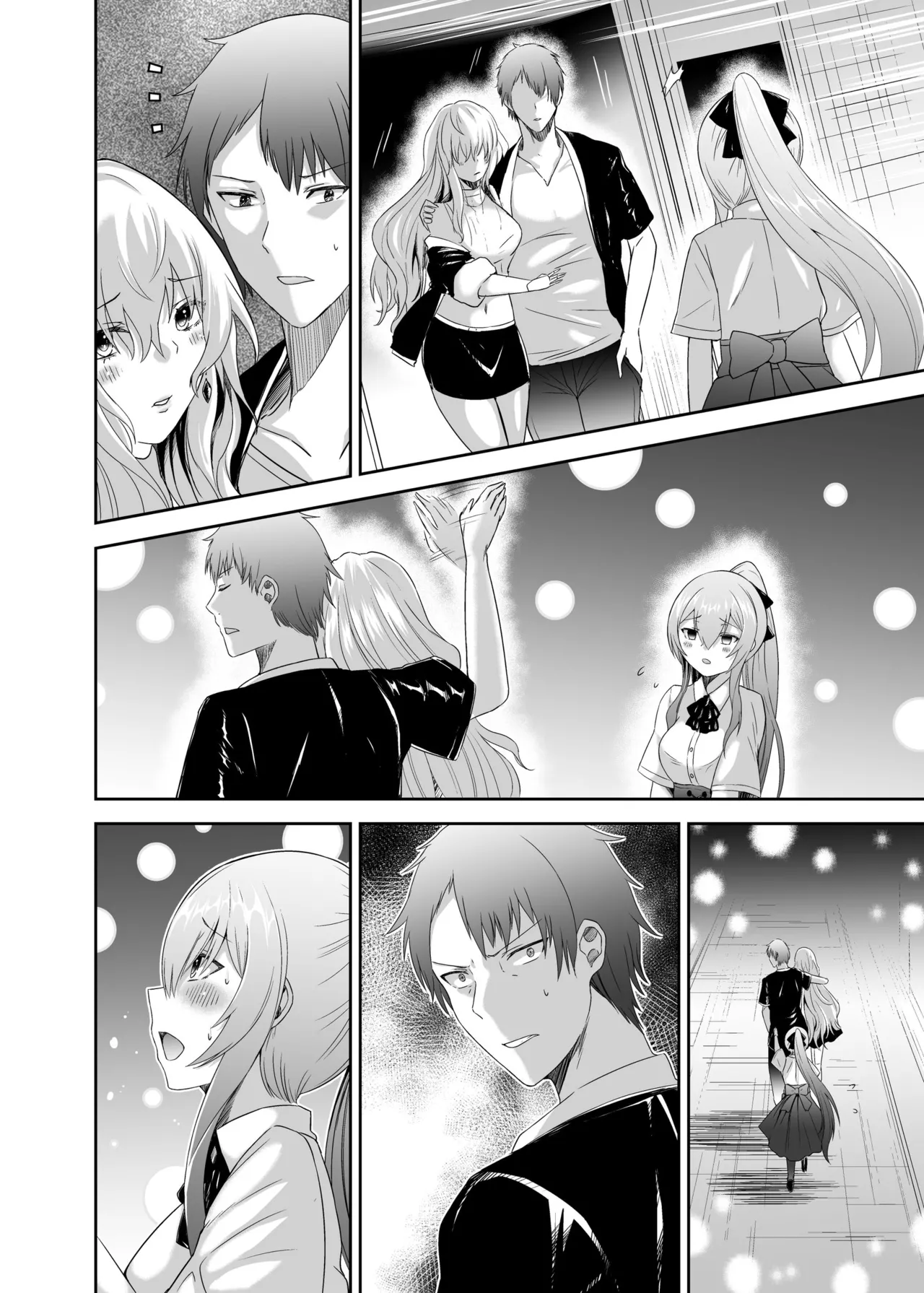 Page 96 of [聖華快楽書店 (タケシリバース)] 追放テイマーのNTR復讐譚3 [DL版]