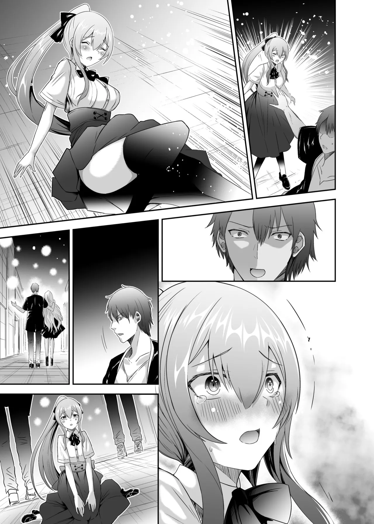 Page 97 of [聖華快楽書店 (タケシリバース)] 追放テイマーのNTR復讐譚3 [DL版]