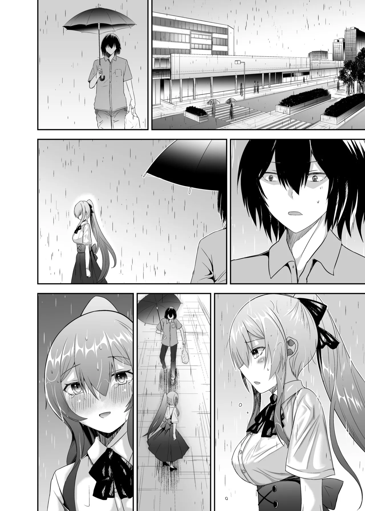 Page 98 of [聖華快楽書店 (タケシリバース)] 追放テイマーのNTR復讐譚3 [DL版]