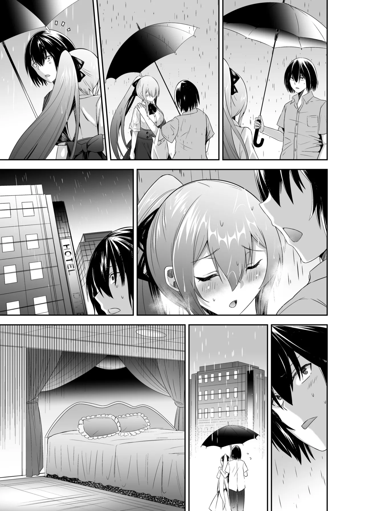 追放テイマーのNTR復讐譚3 page 99 - sole male nakadashi hentai manga - read online free