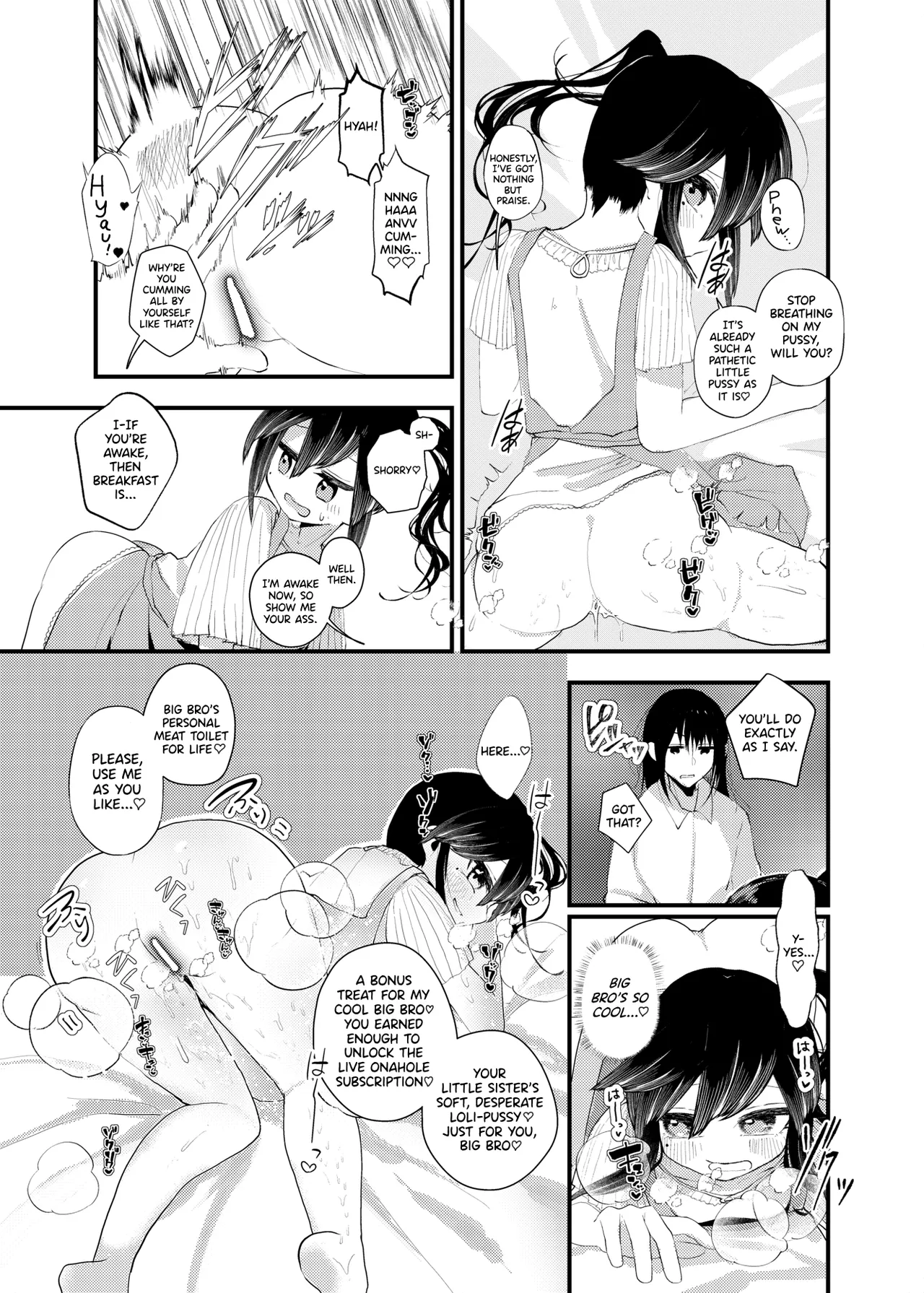 Page 32 of [Amulai Okashi Seisakusho (Yamamoto Fcn)] Ore ga TS Shitakatta Wake Janai Noni! | I'm Not the One to Be Made into a Girl! [English]
