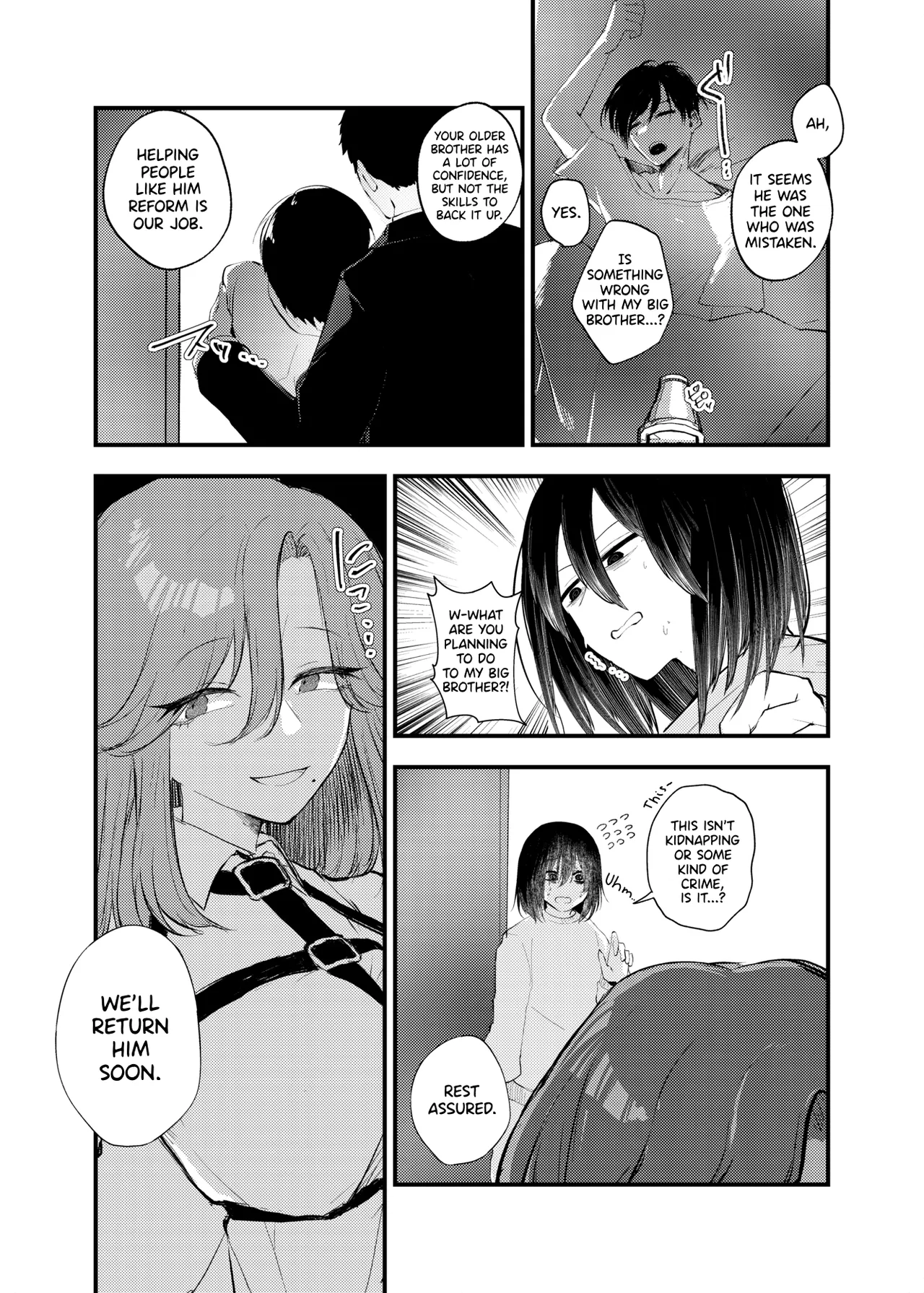 Page 5 of [Amulai Okashi Seisakusho (Yamamoto Fcn)] Ore ga TS Shitakatta Wake Janai Noni! | I'm Not the One to Be Made into a Girl! [English]