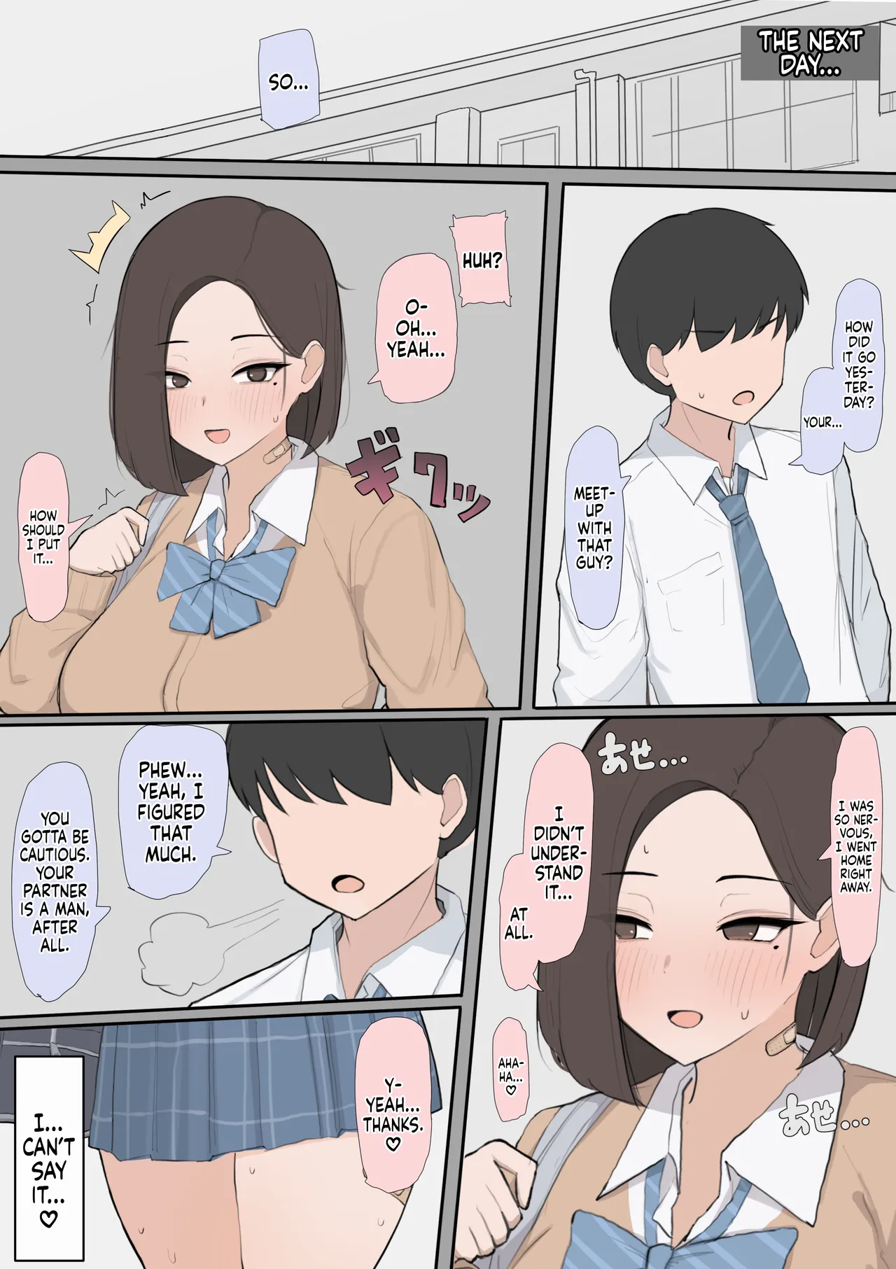 Childhood Friend Taken Thanks To A Gene Matching Organization page 9 original parody - sweating leg lock hentai manga - read online free