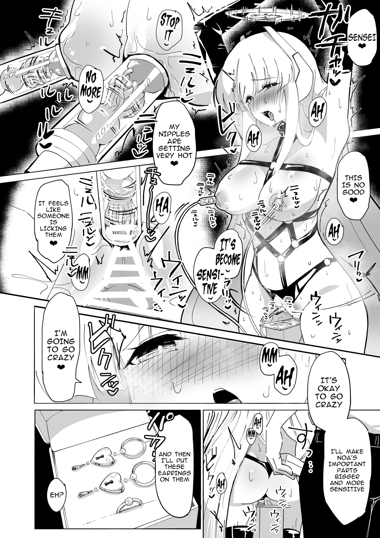 Ushio Choukyou | Ushio Training page 13 featuring noa ushio blue archive parody - blindfold collar hentai manga - read online free