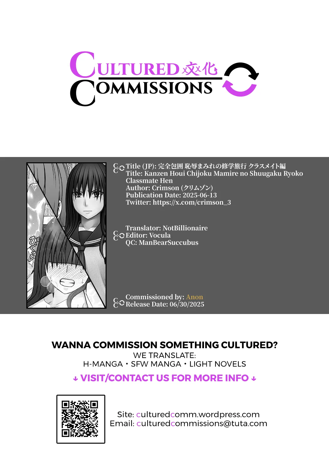 Kanzen Houi Chijoku Mamire no Shuugaku Ryoko Classmate Hen page 59 original parody - big breasts schoolgirl uniform hentai manga - read online free