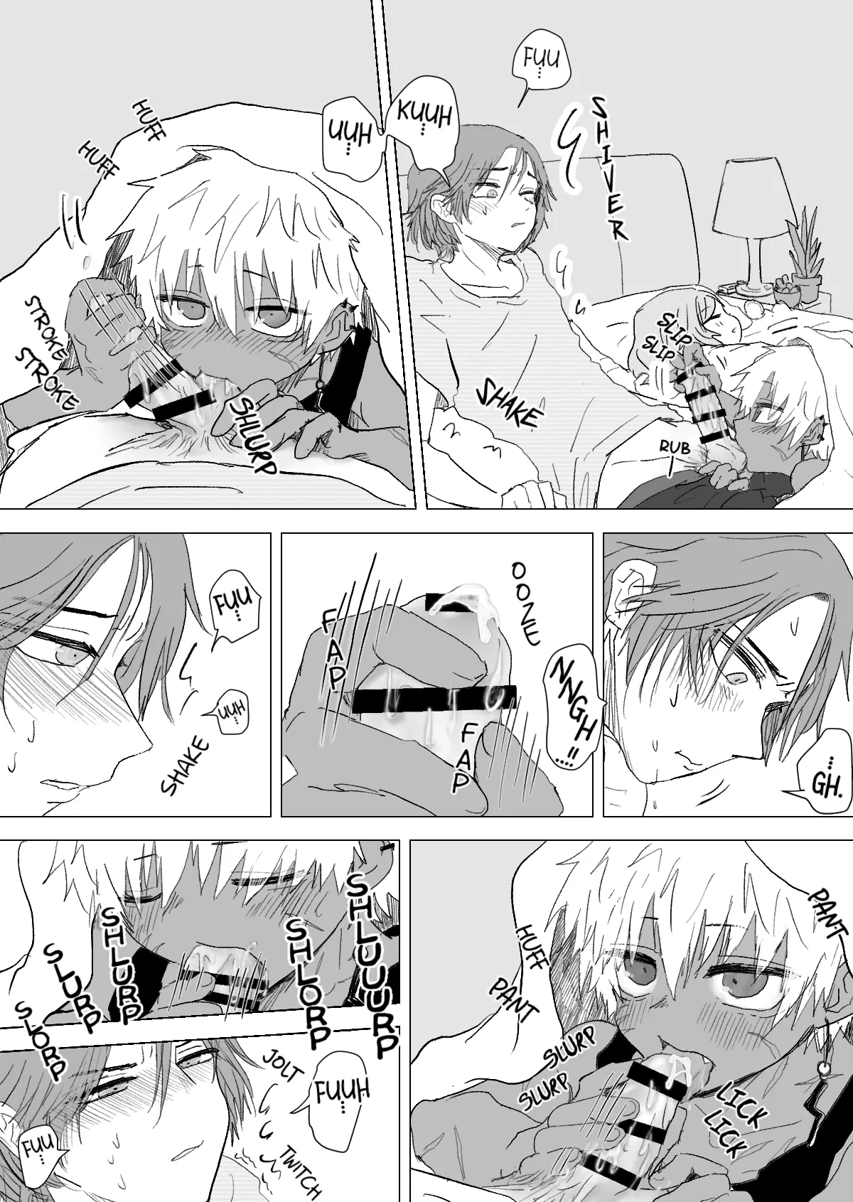 Omomuku Mama 3 - Page 15