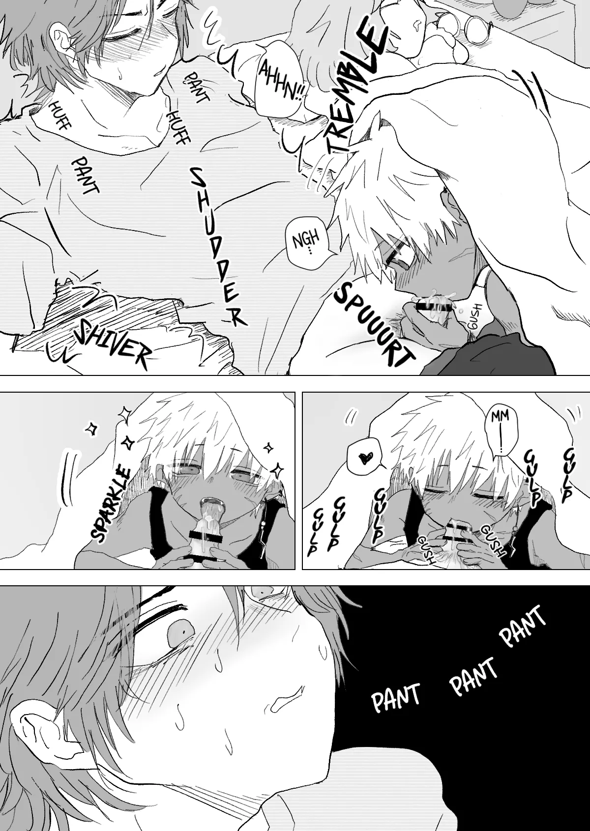 Omomuku Mama 3 - Page 16