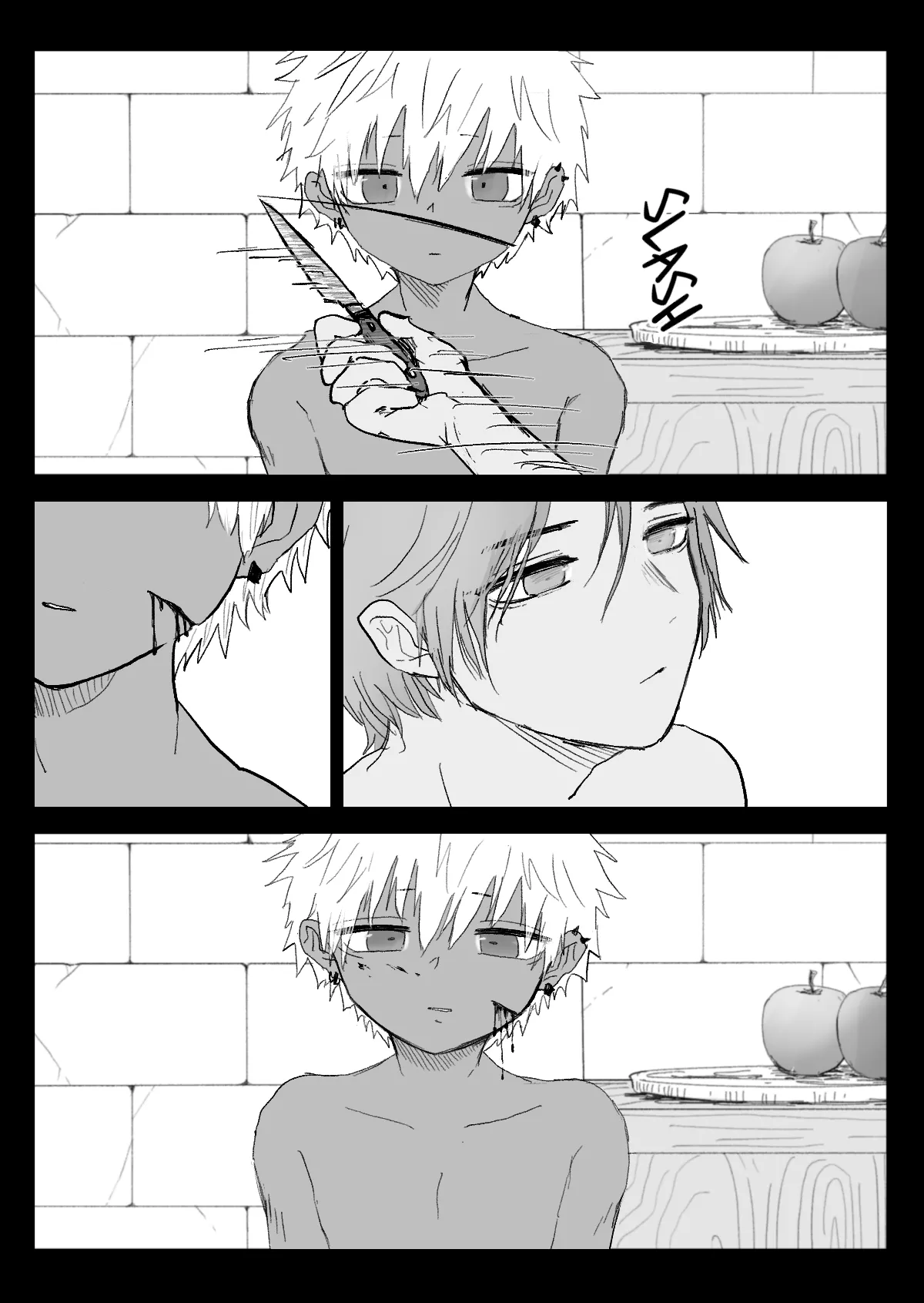 Omomuku Mama 3 - Page 44