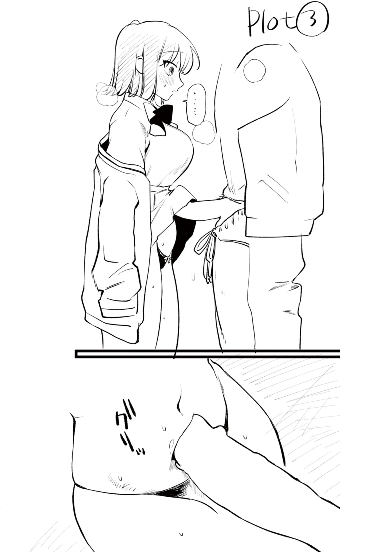 Richiteki Venus - Bitch of Venus page 164 - nakadashi paizuri hentai manga - read online free